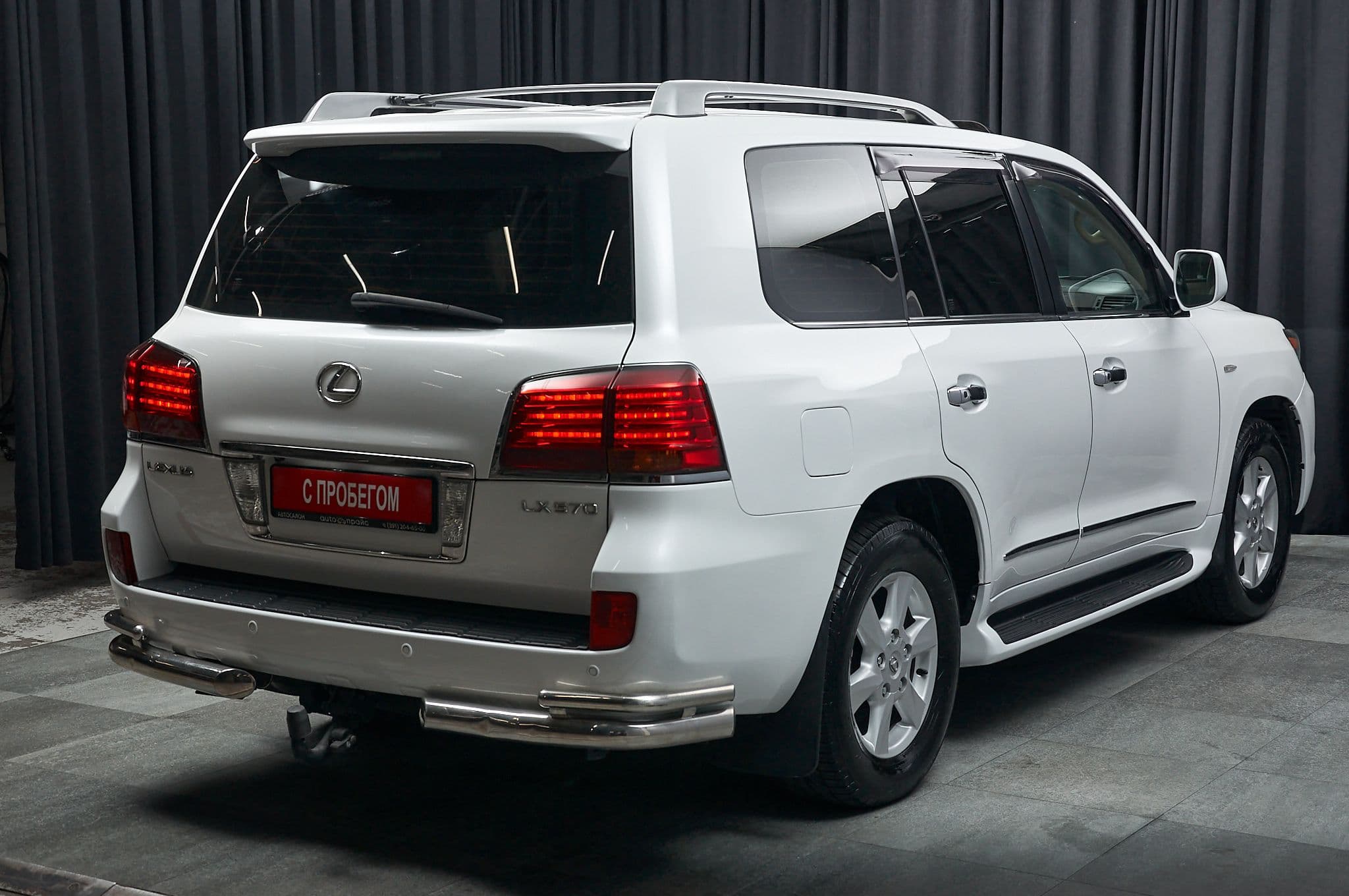 Lexus LX 570 - 4