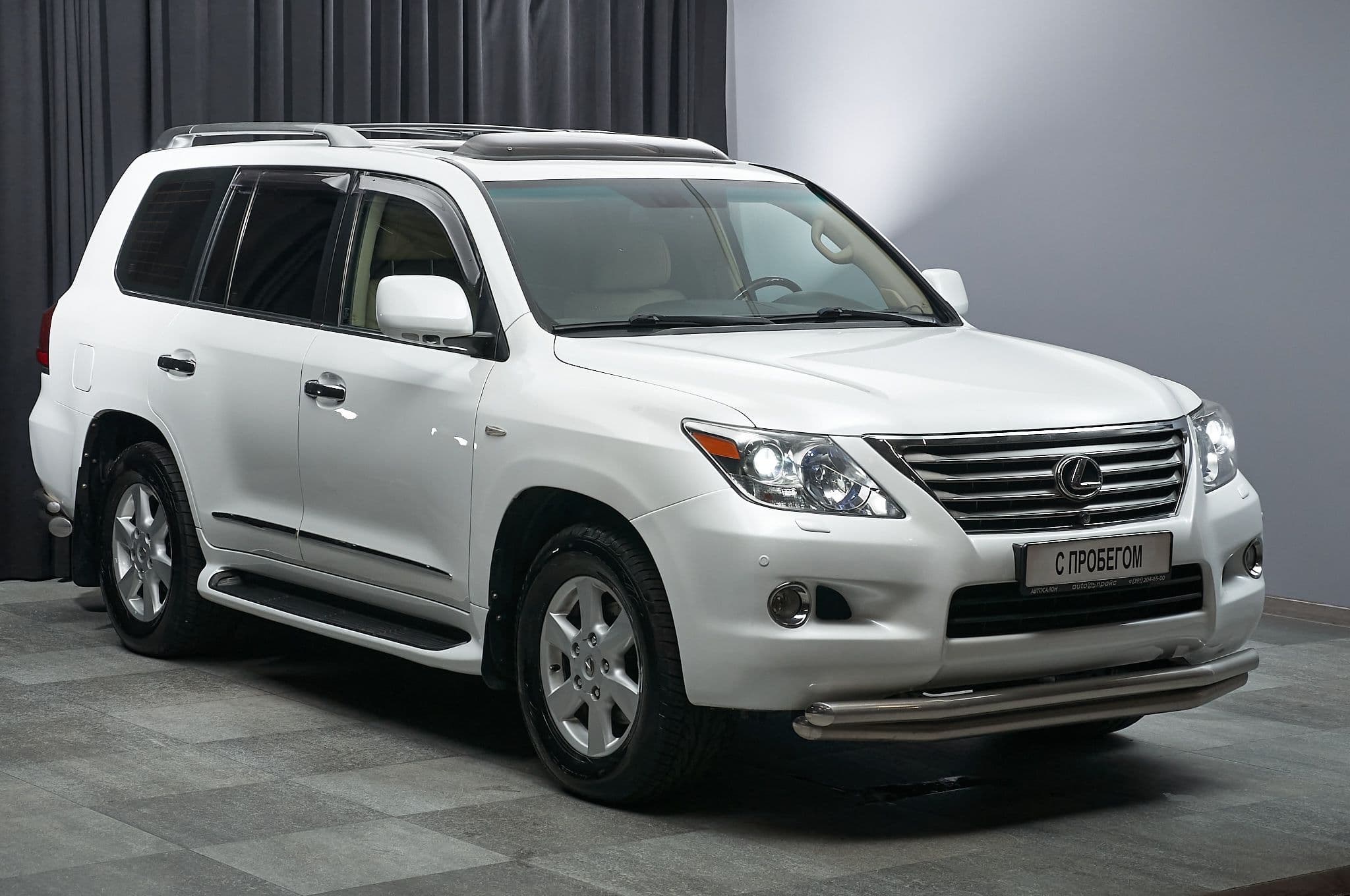 Lexus LX 570 - 3