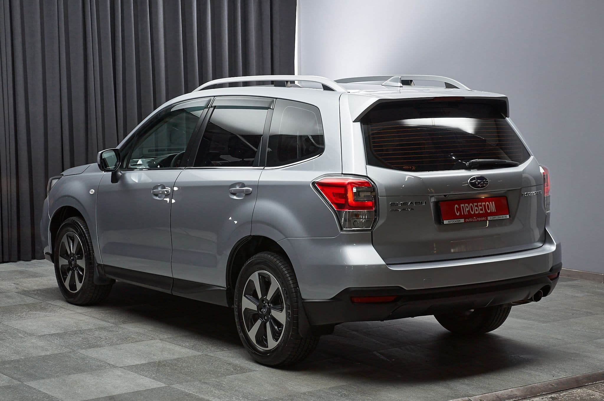 Subaru Forester - 5