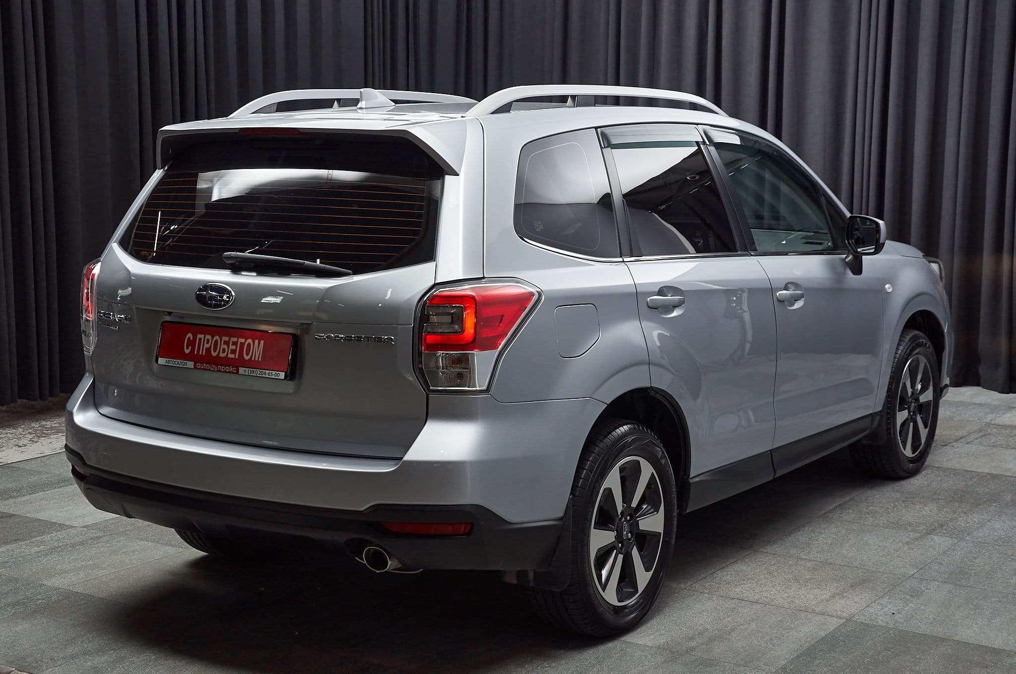 Subaru Forester - 3