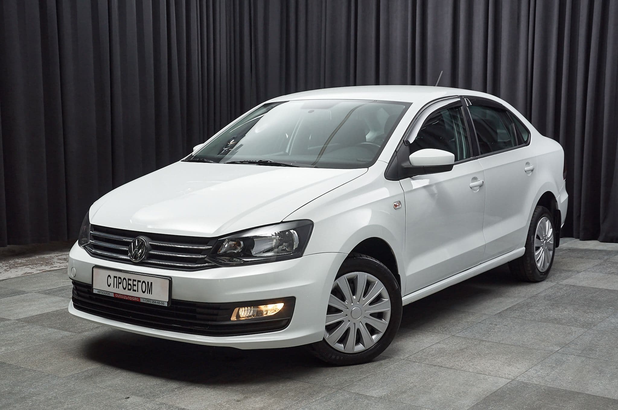 Volkswagen Polo - 1