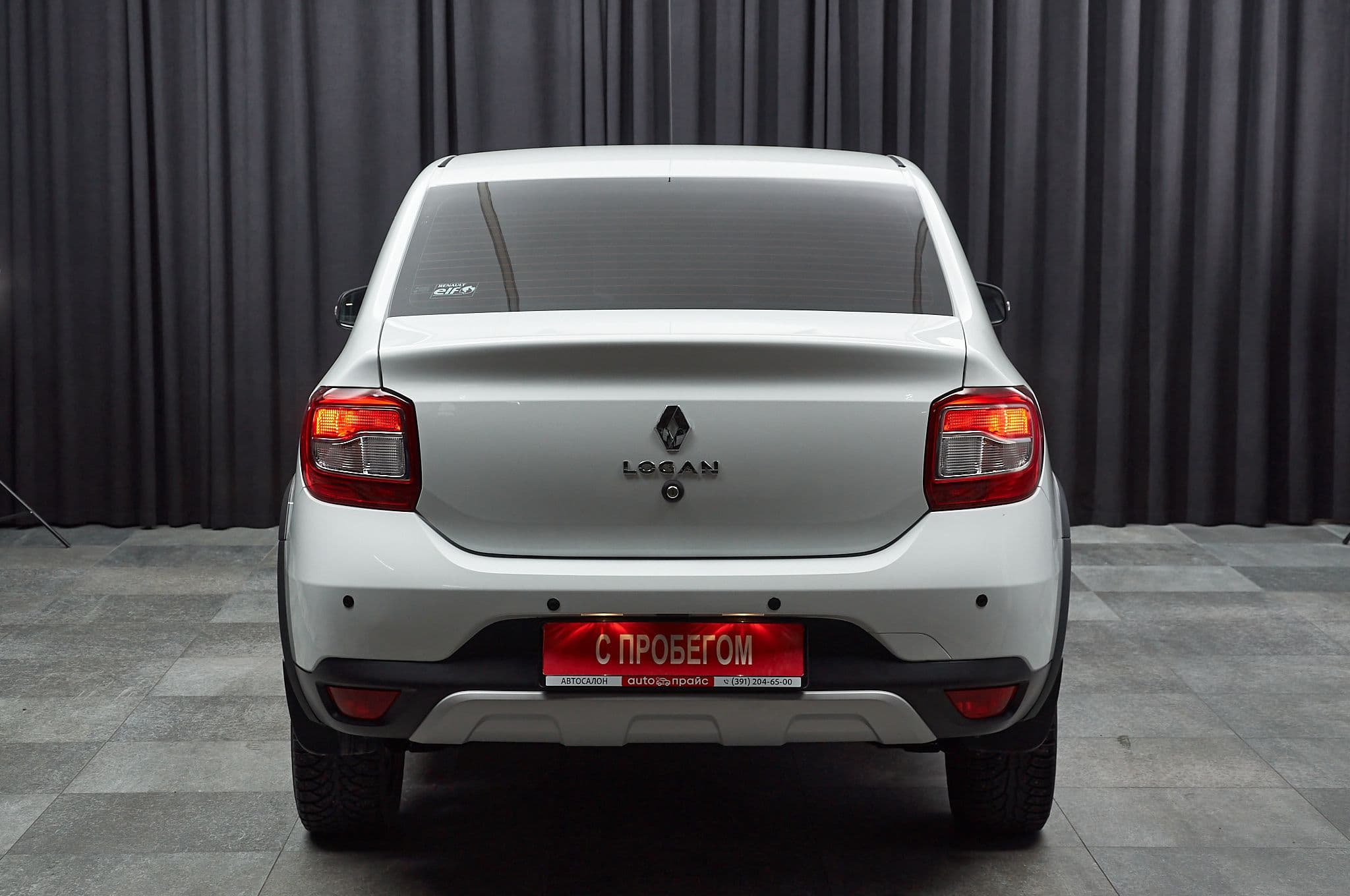Renault Logan - 5