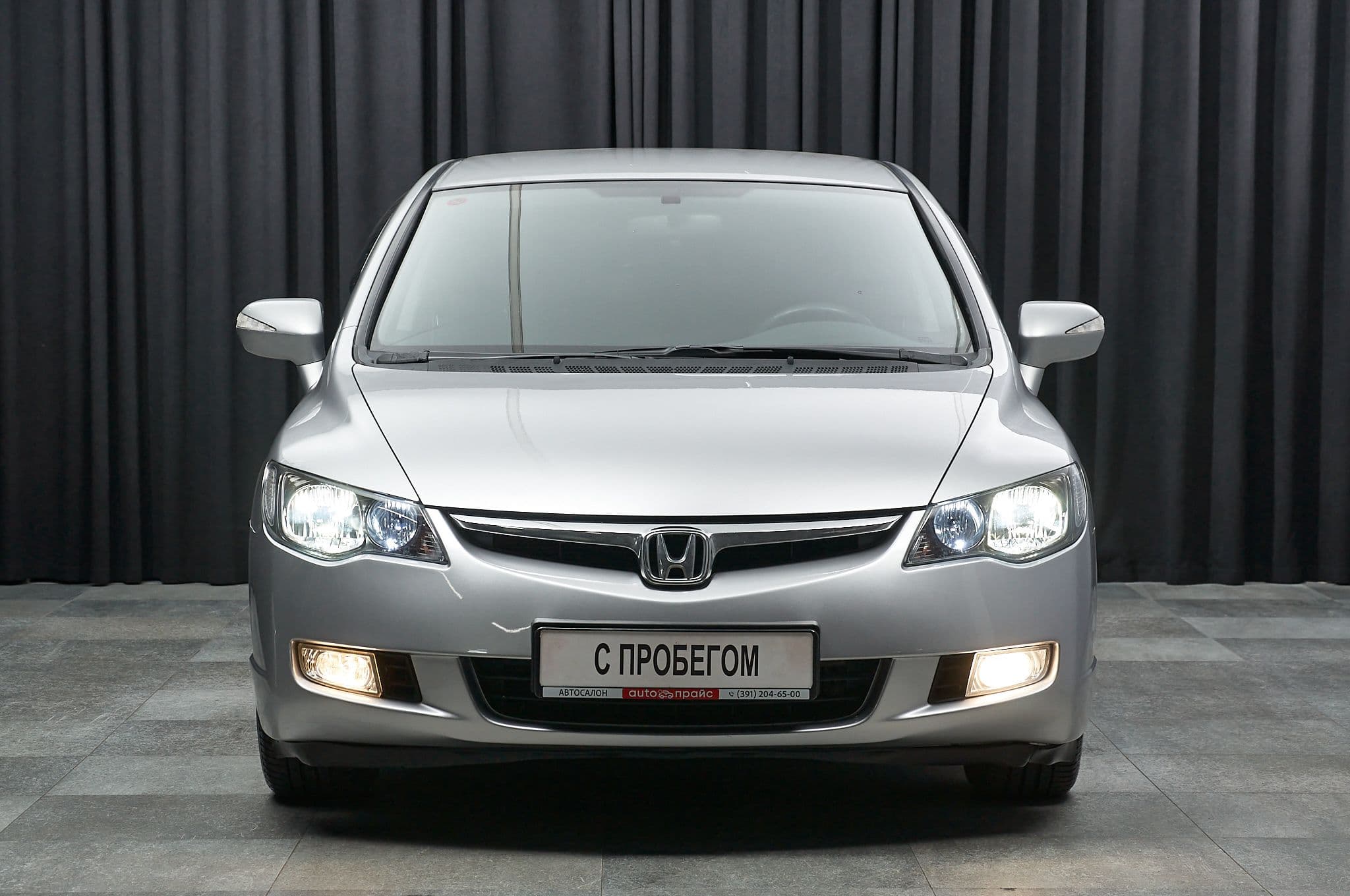 Honda Civic - 2