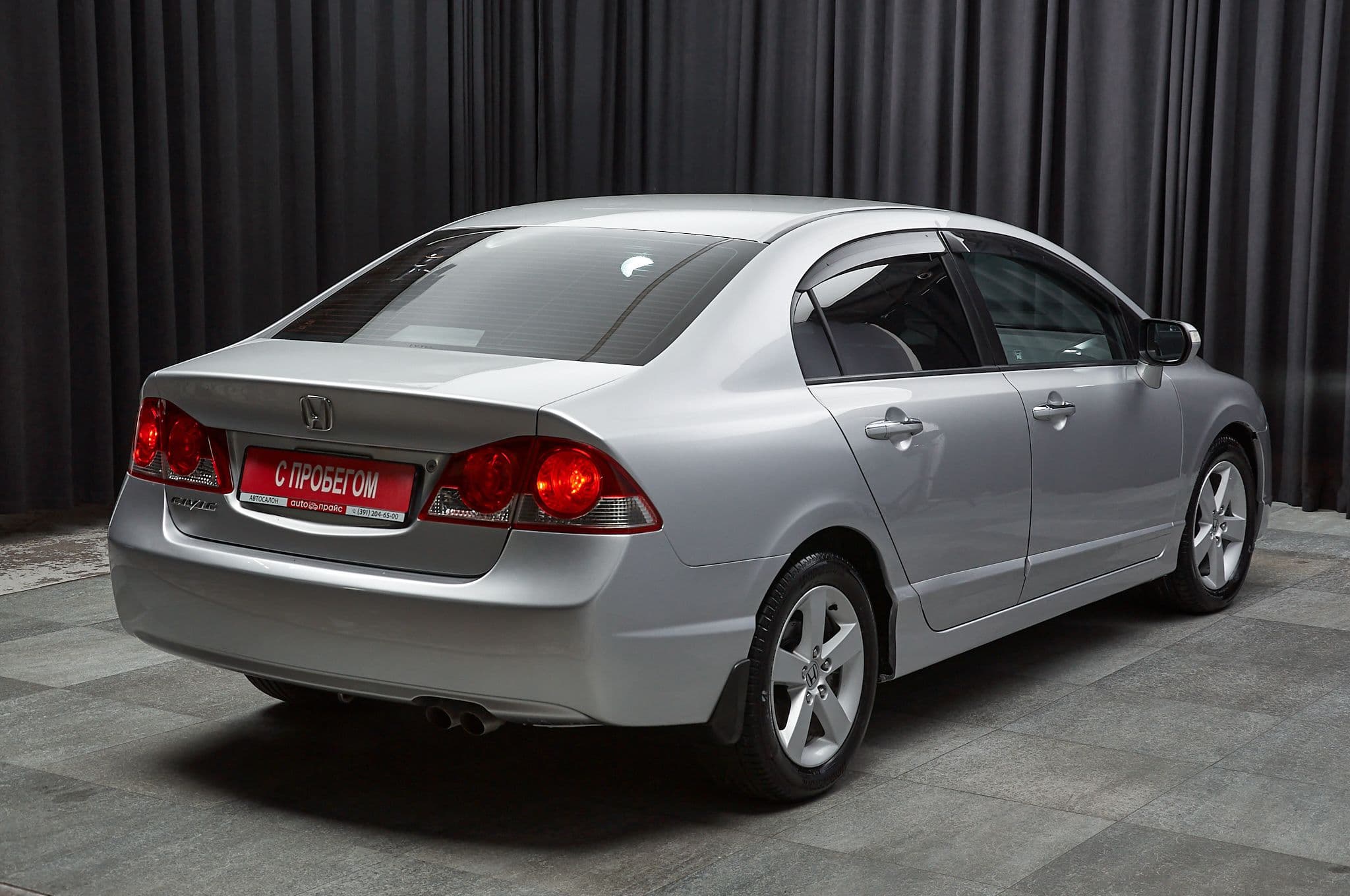 Honda Civic - 4