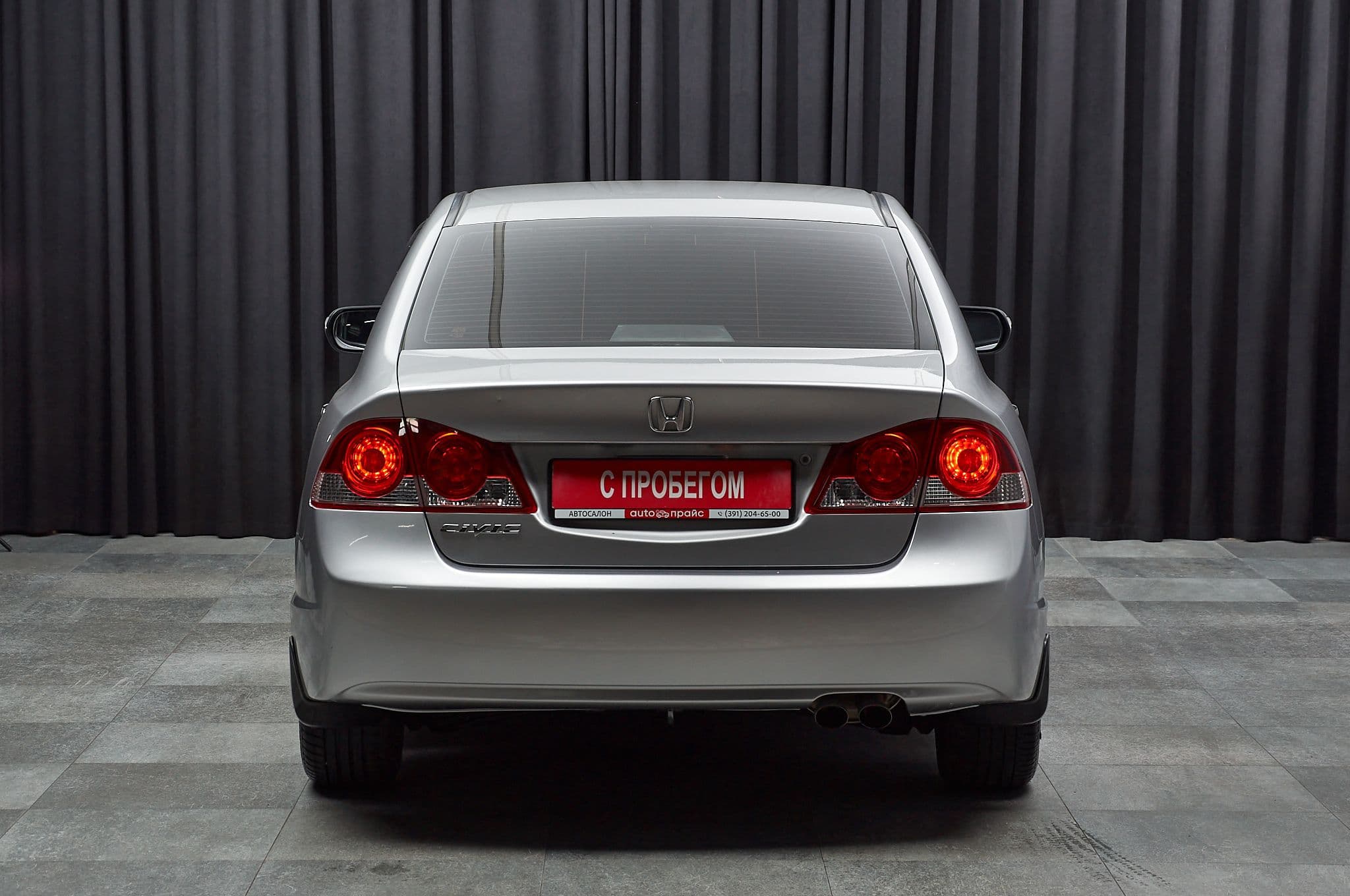 Honda Civic - 5