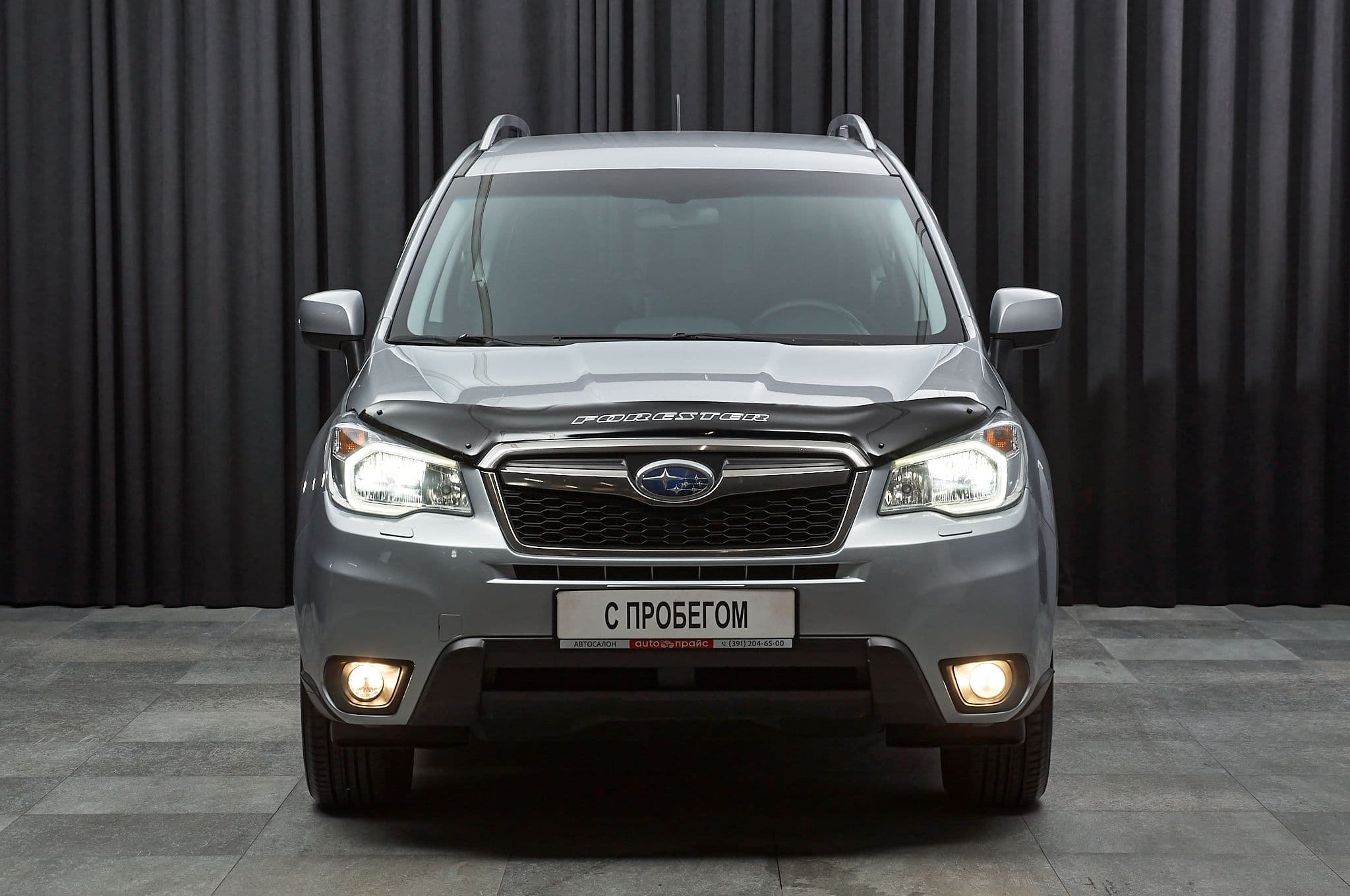 Subaru Forester - 2