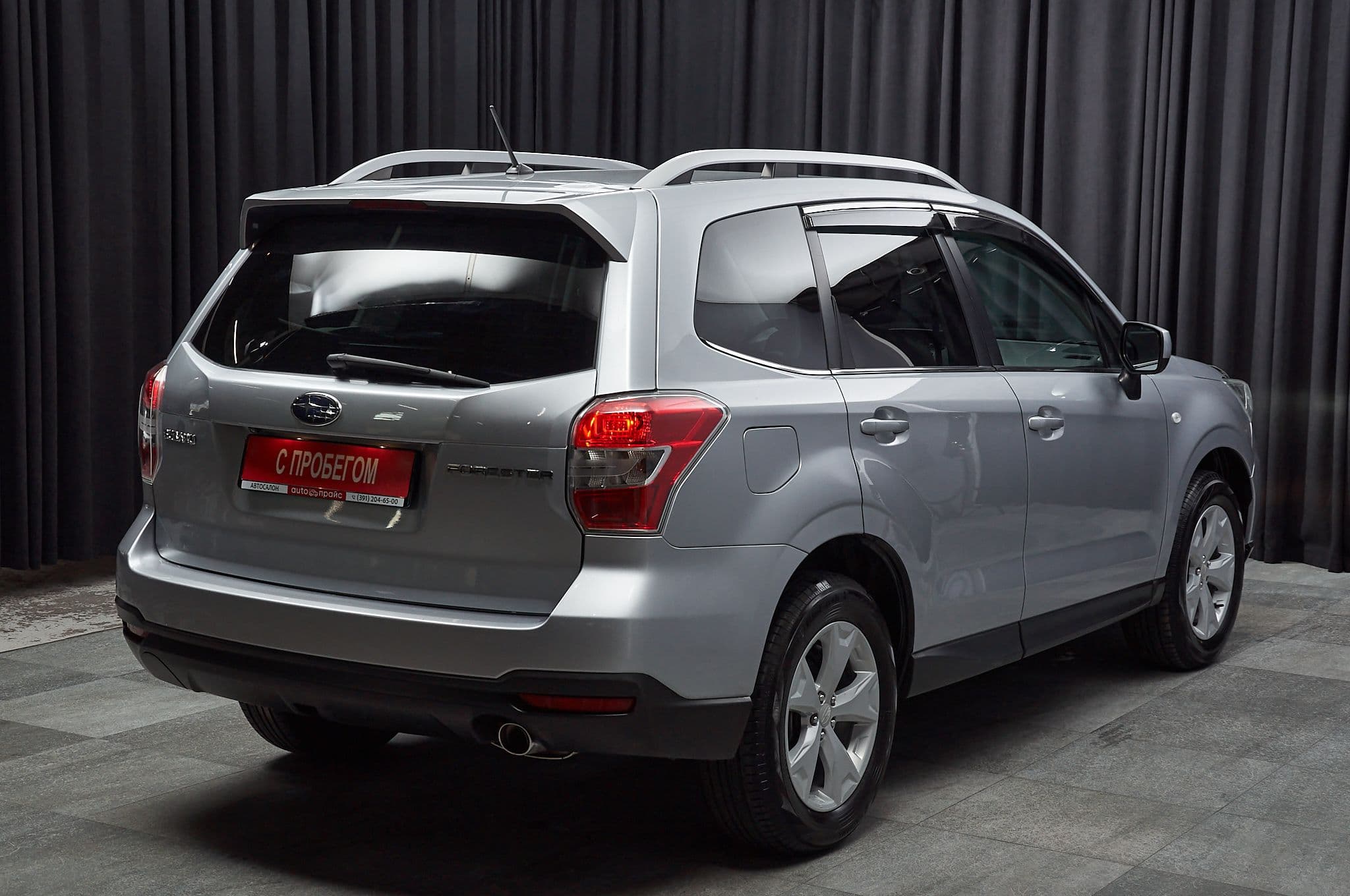 Subaru Forester - 4
