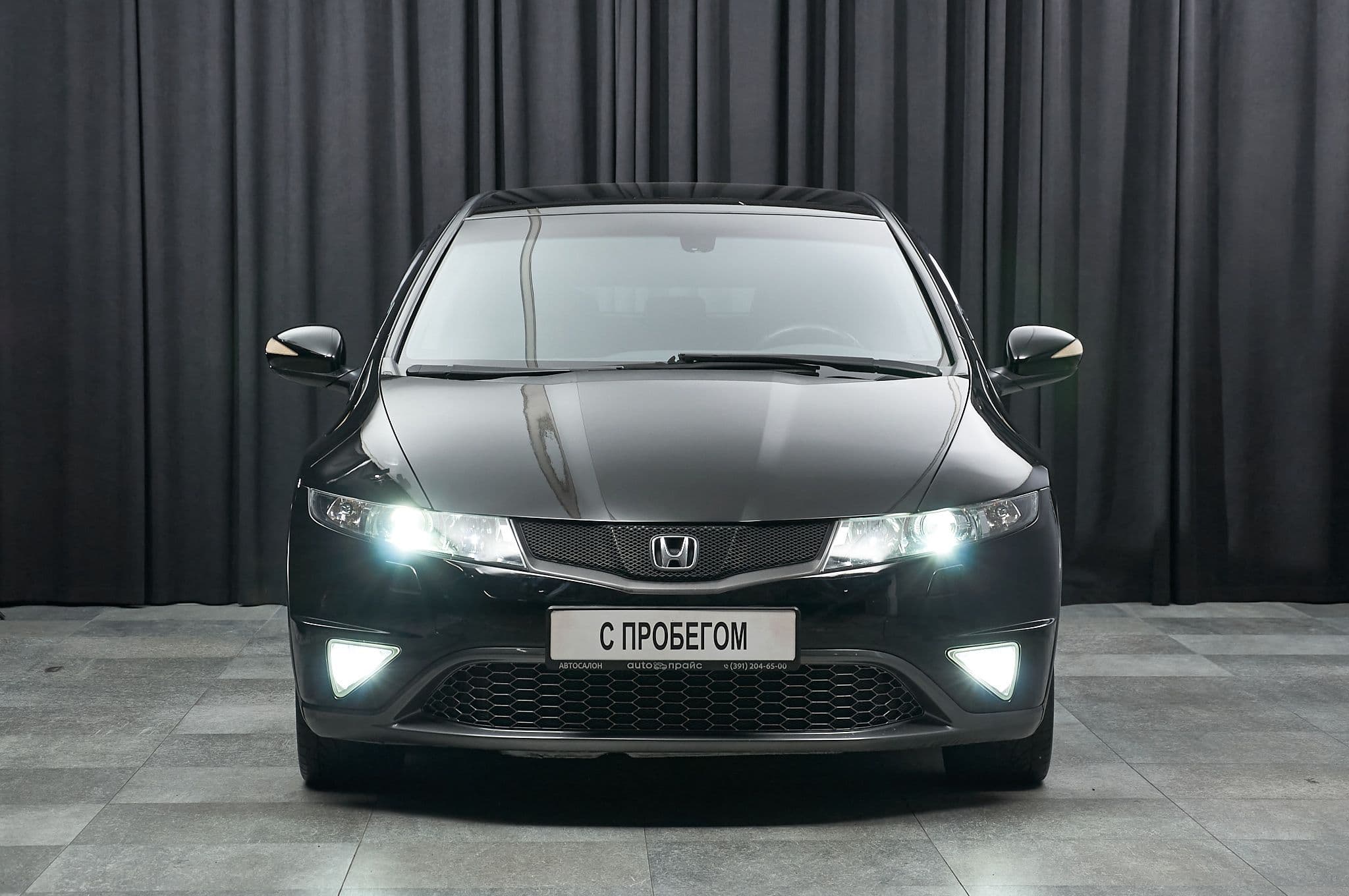 Honda Civic - 2