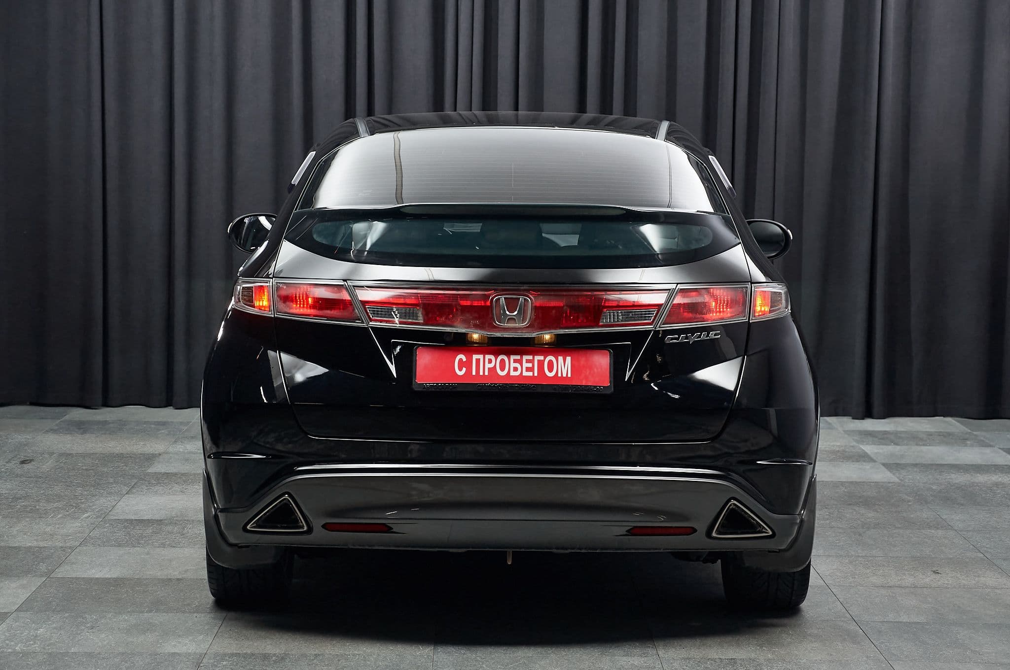 Honda Civic - 5