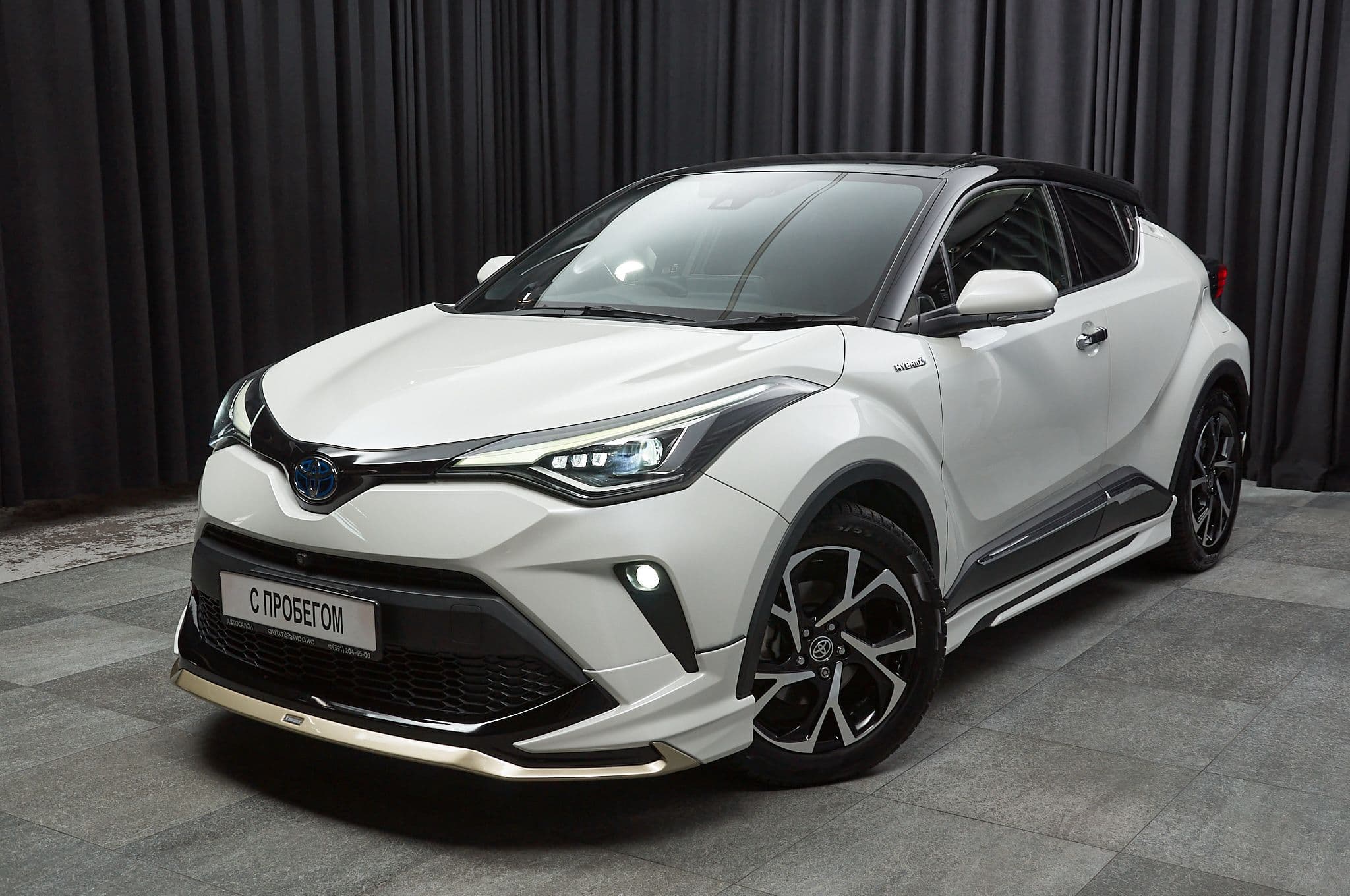 Toyota C-HR - 1
