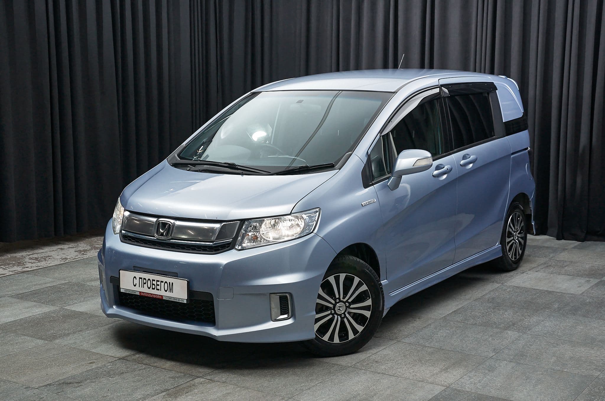 Honda Freed - 1
