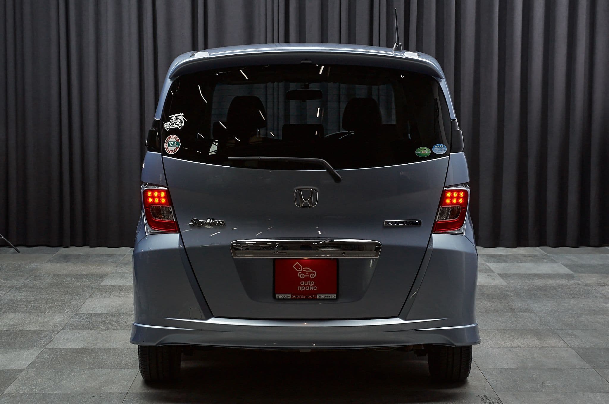 Honda Freed - 5