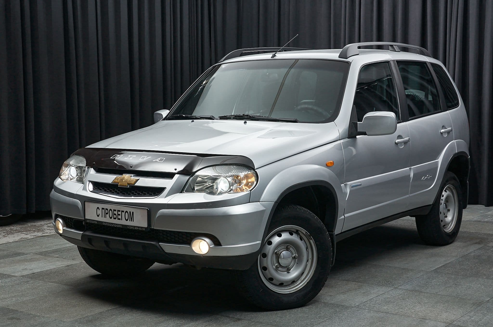 Chevrolet Niva - 1