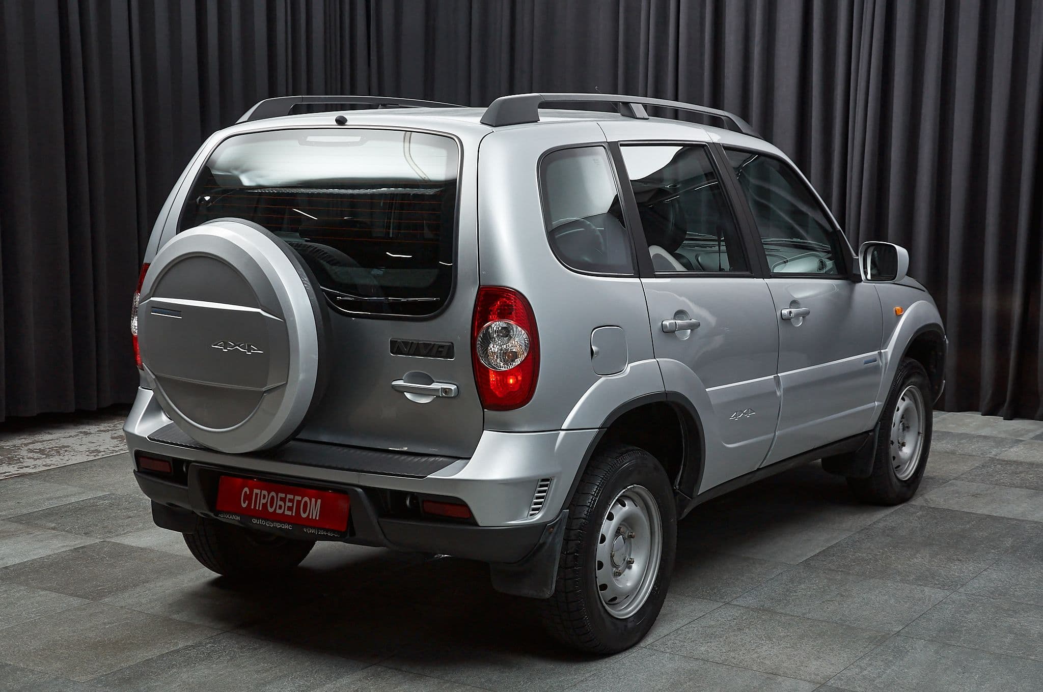 Chevrolet Niva - 4
