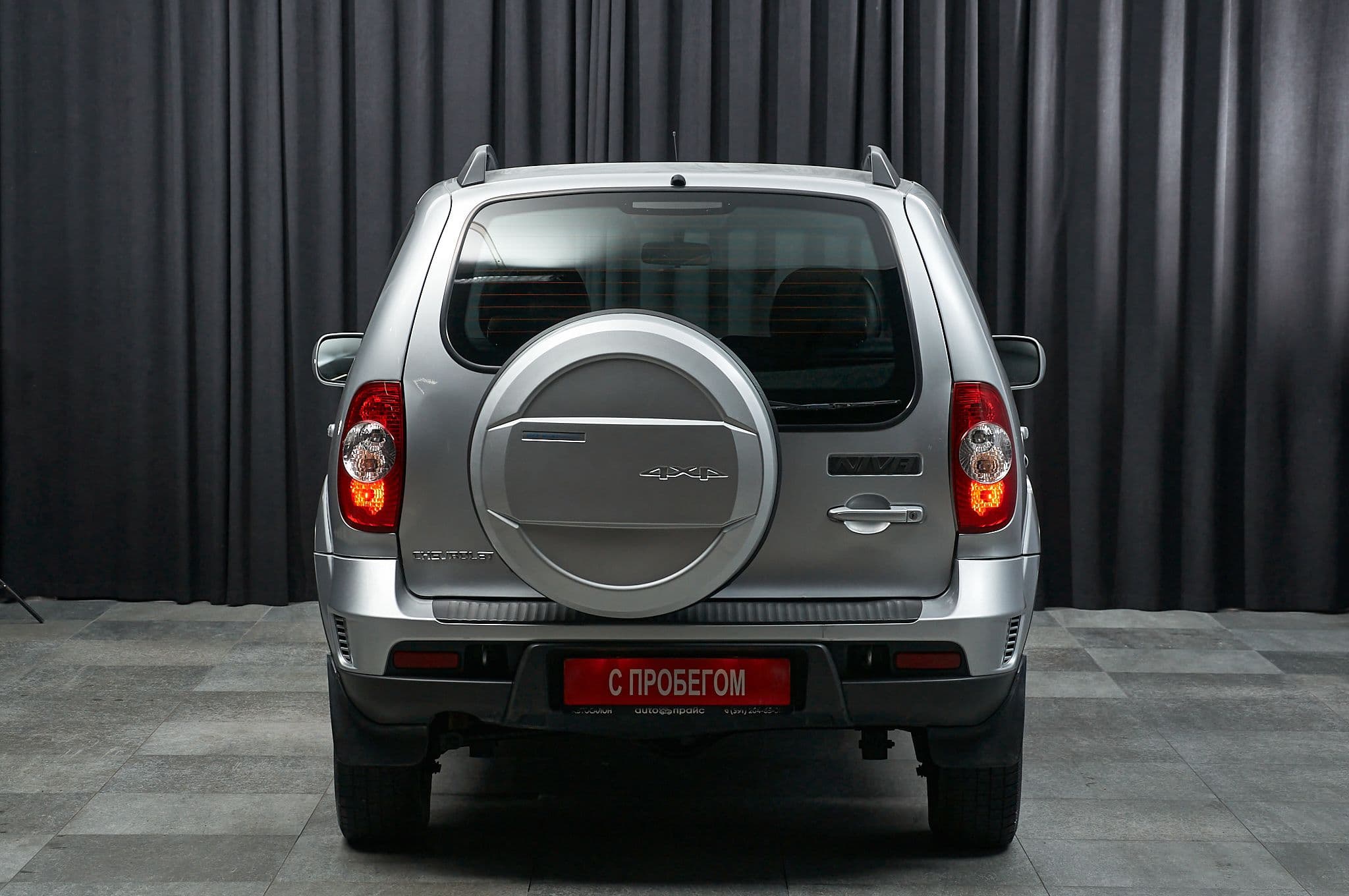 Chevrolet Niva - 5