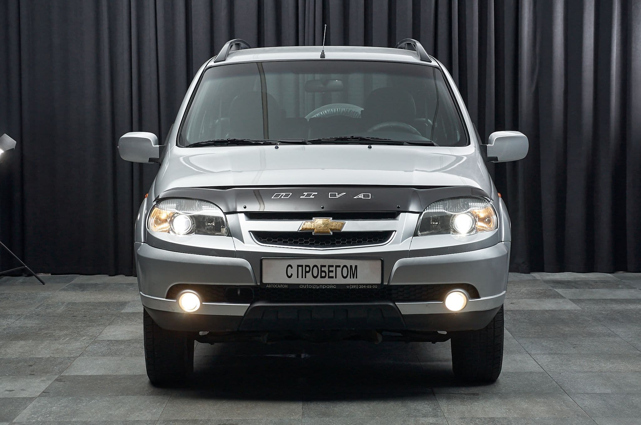 Chevrolet Niva - 2