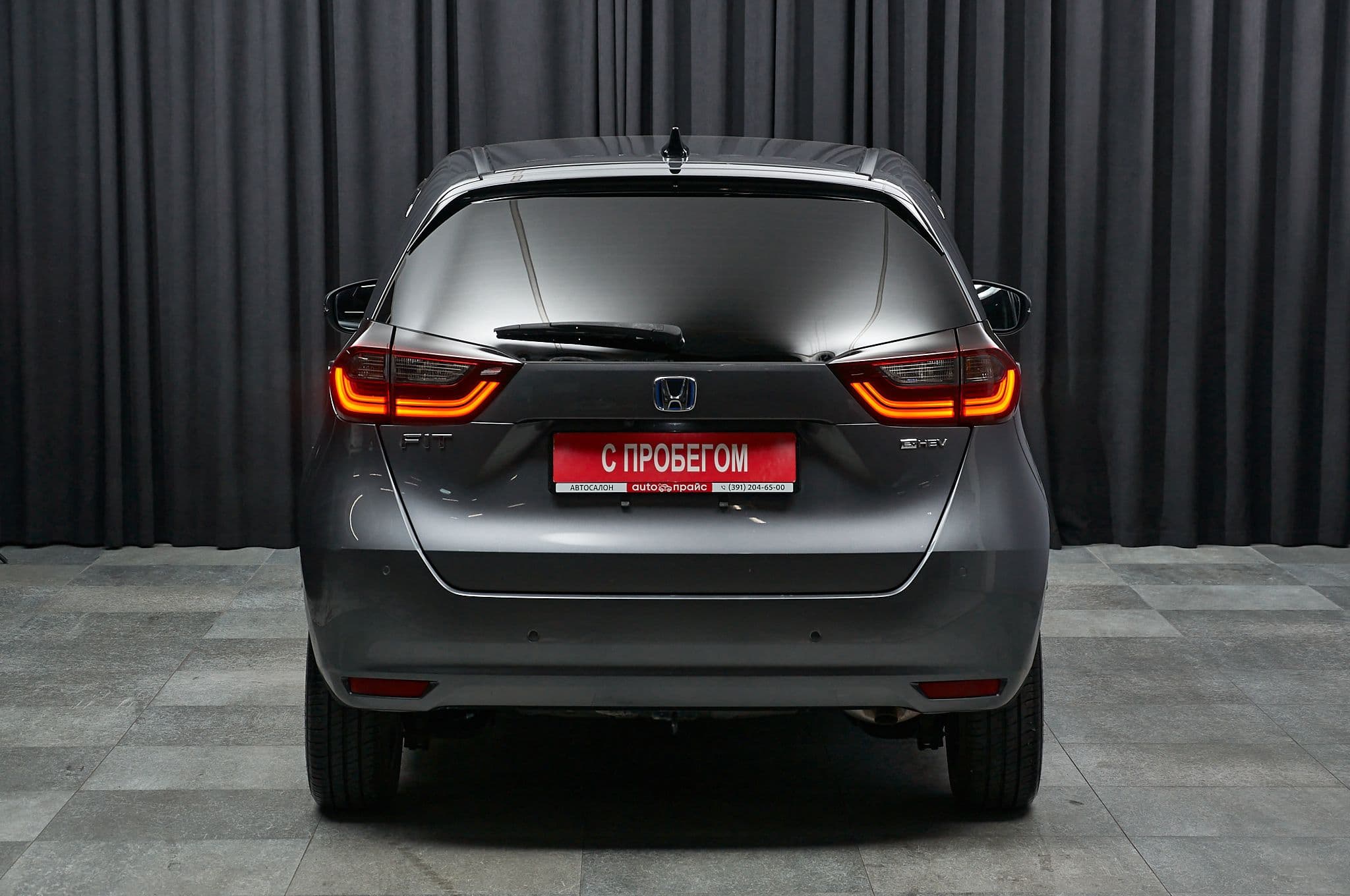 Honda Fit - 5