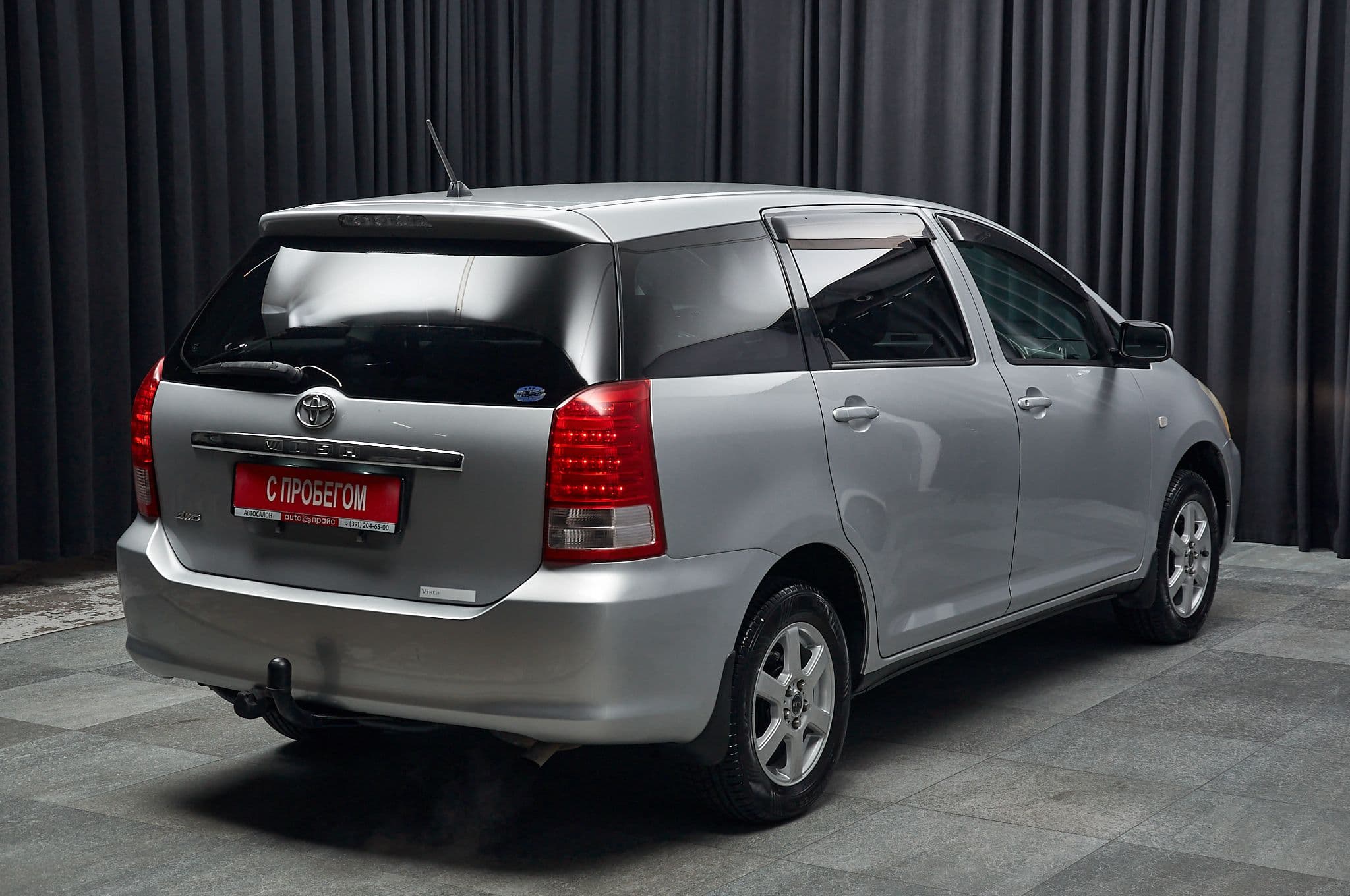 Toyota Wish - 2