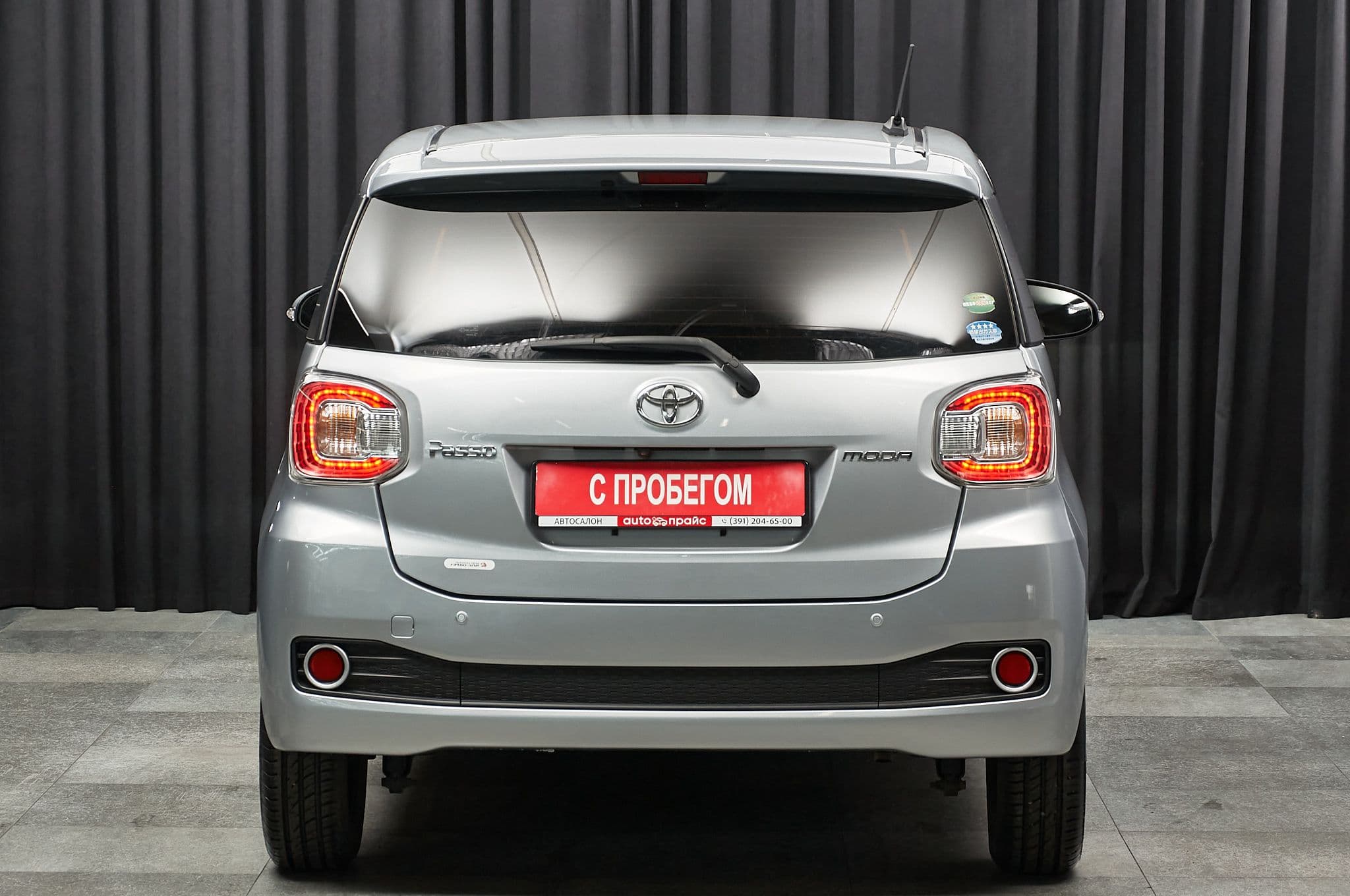 Toyota Passo - 5