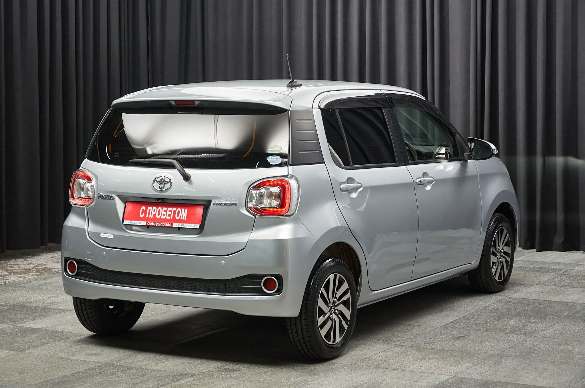 Toyota Passo - 4
