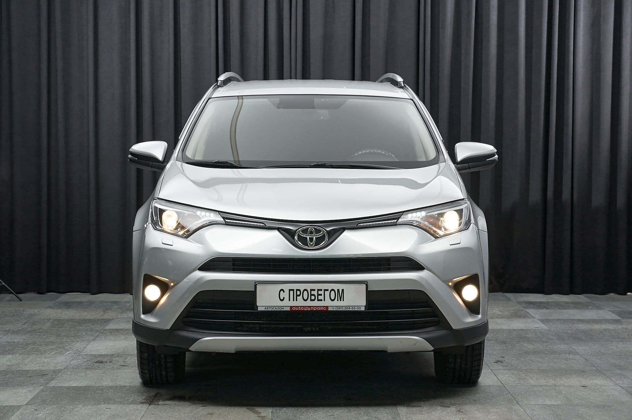Toyota RAV4 - 2