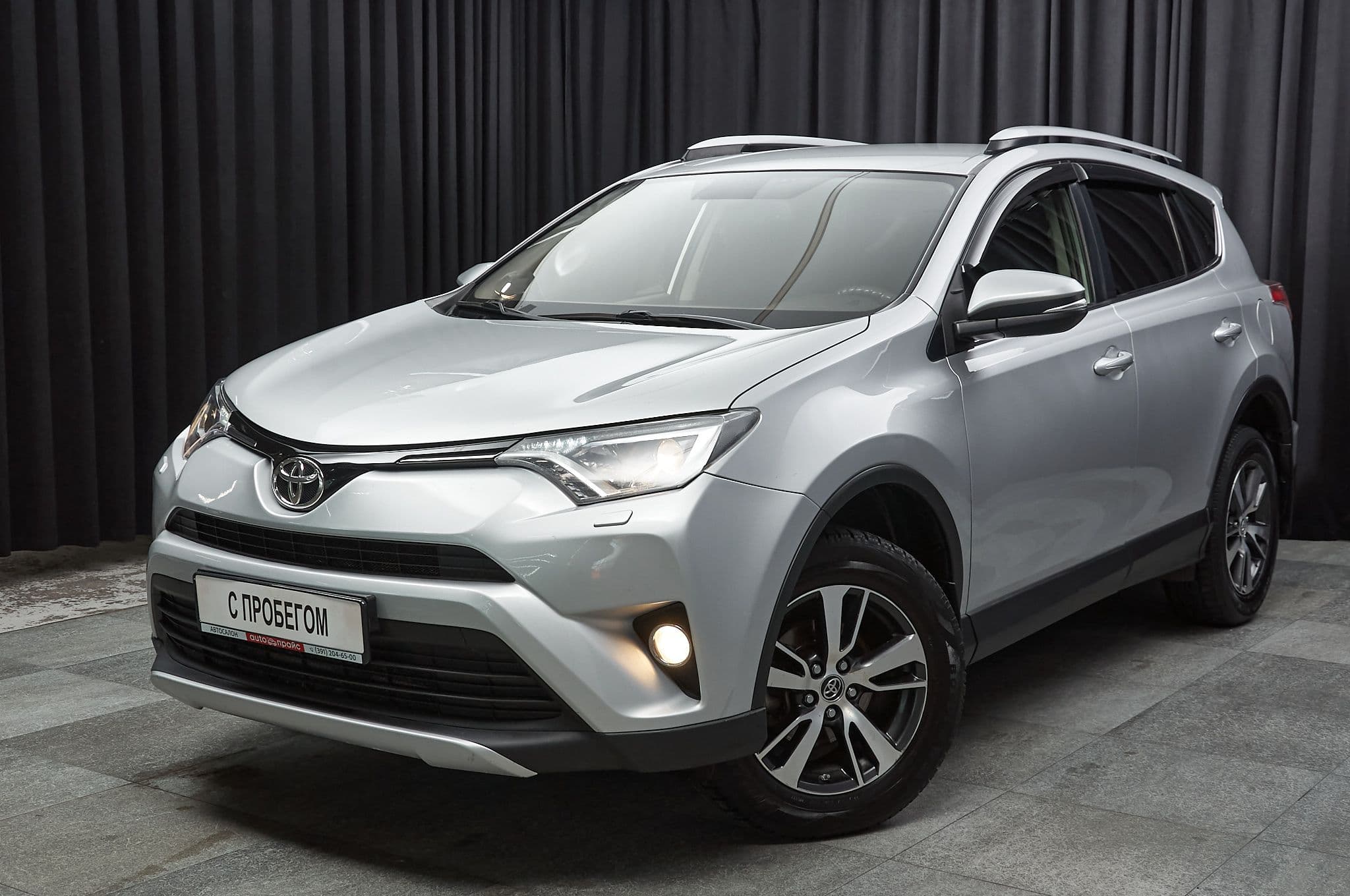 Toyota RAV4 - 1
