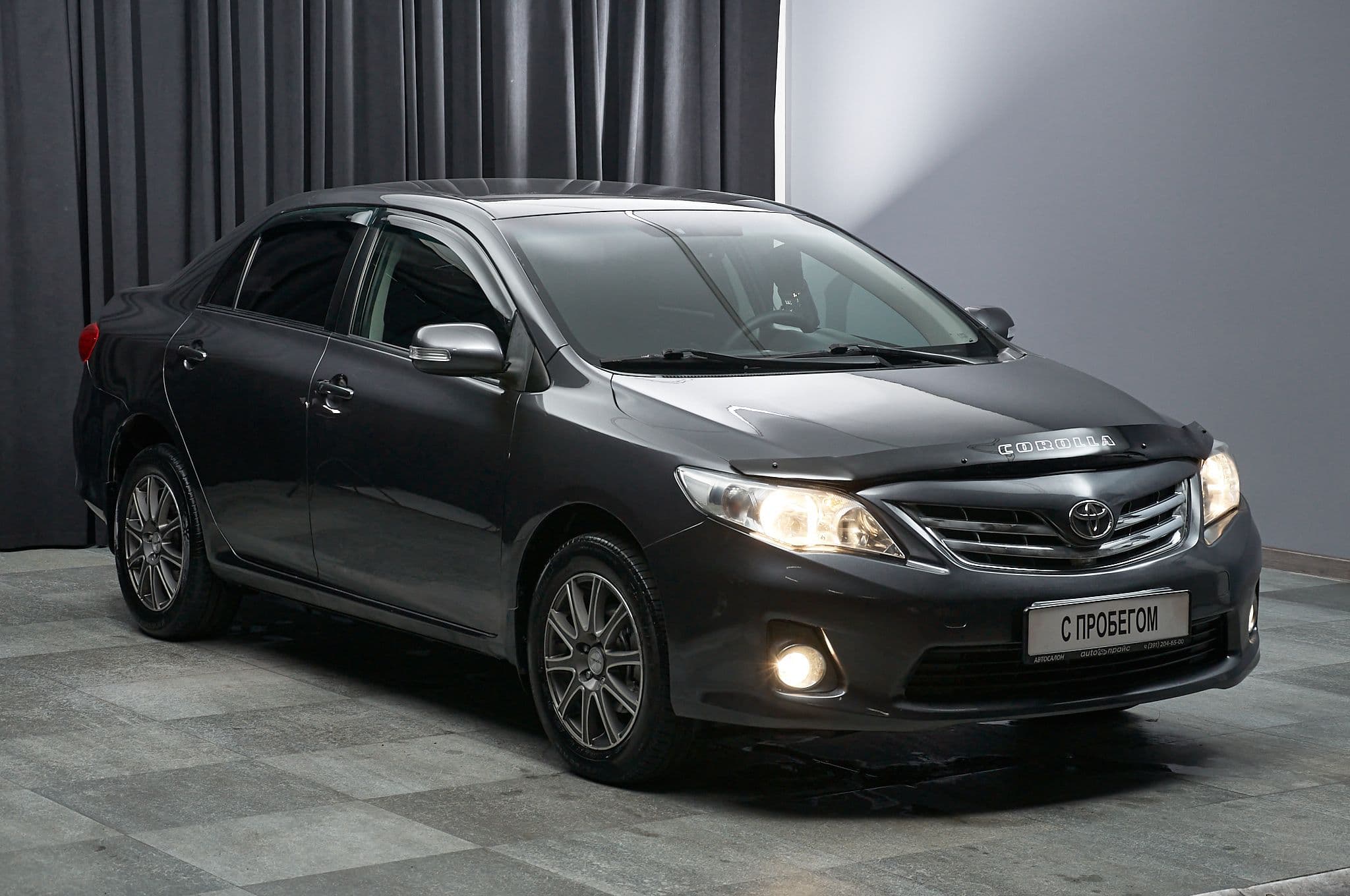 Toyota Corolla - 1