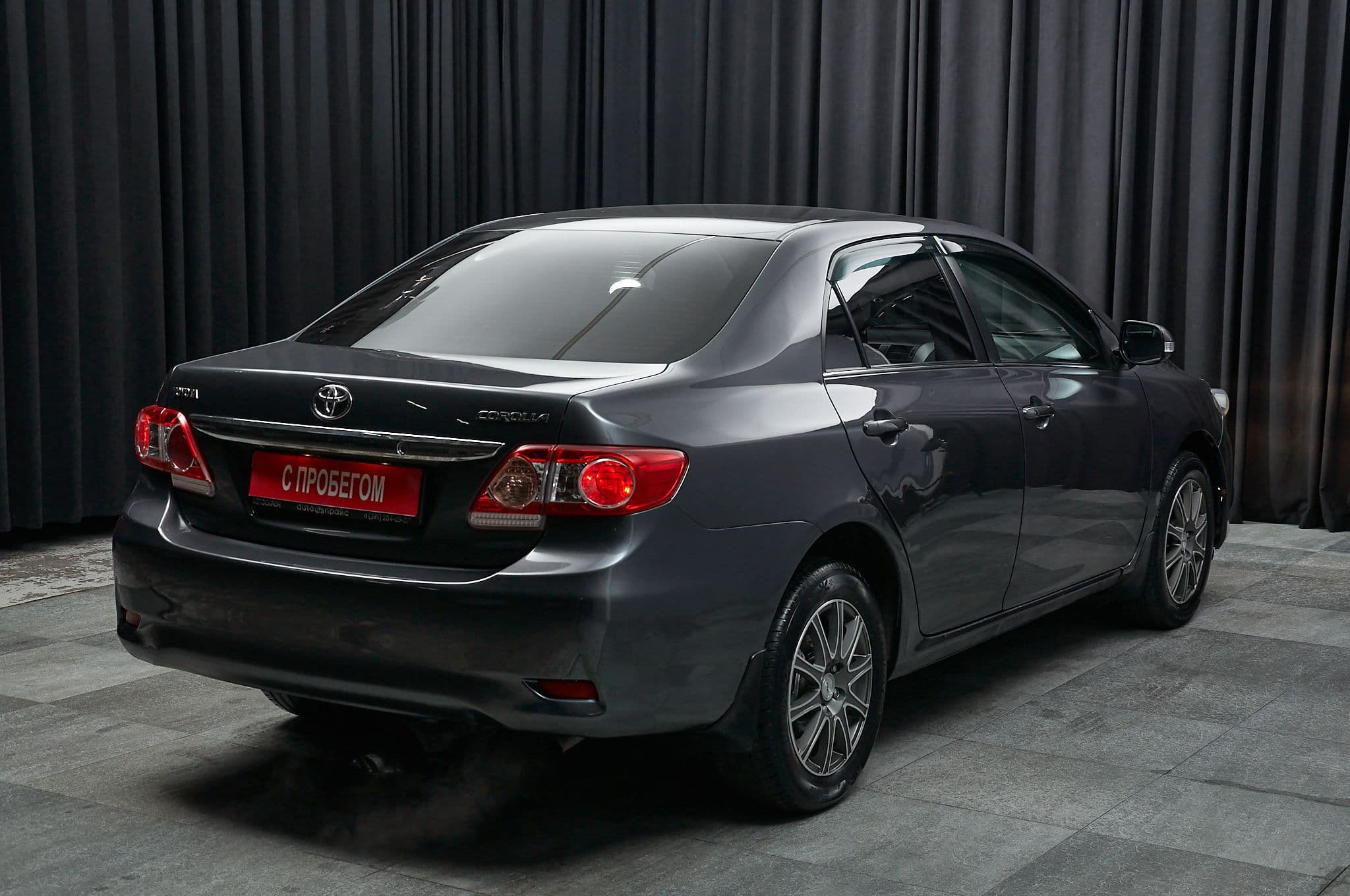 Toyota Corolla - 2
