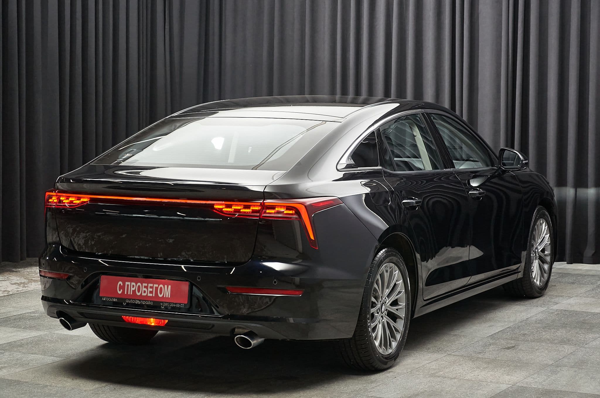 FAW Besturn B70 - 4