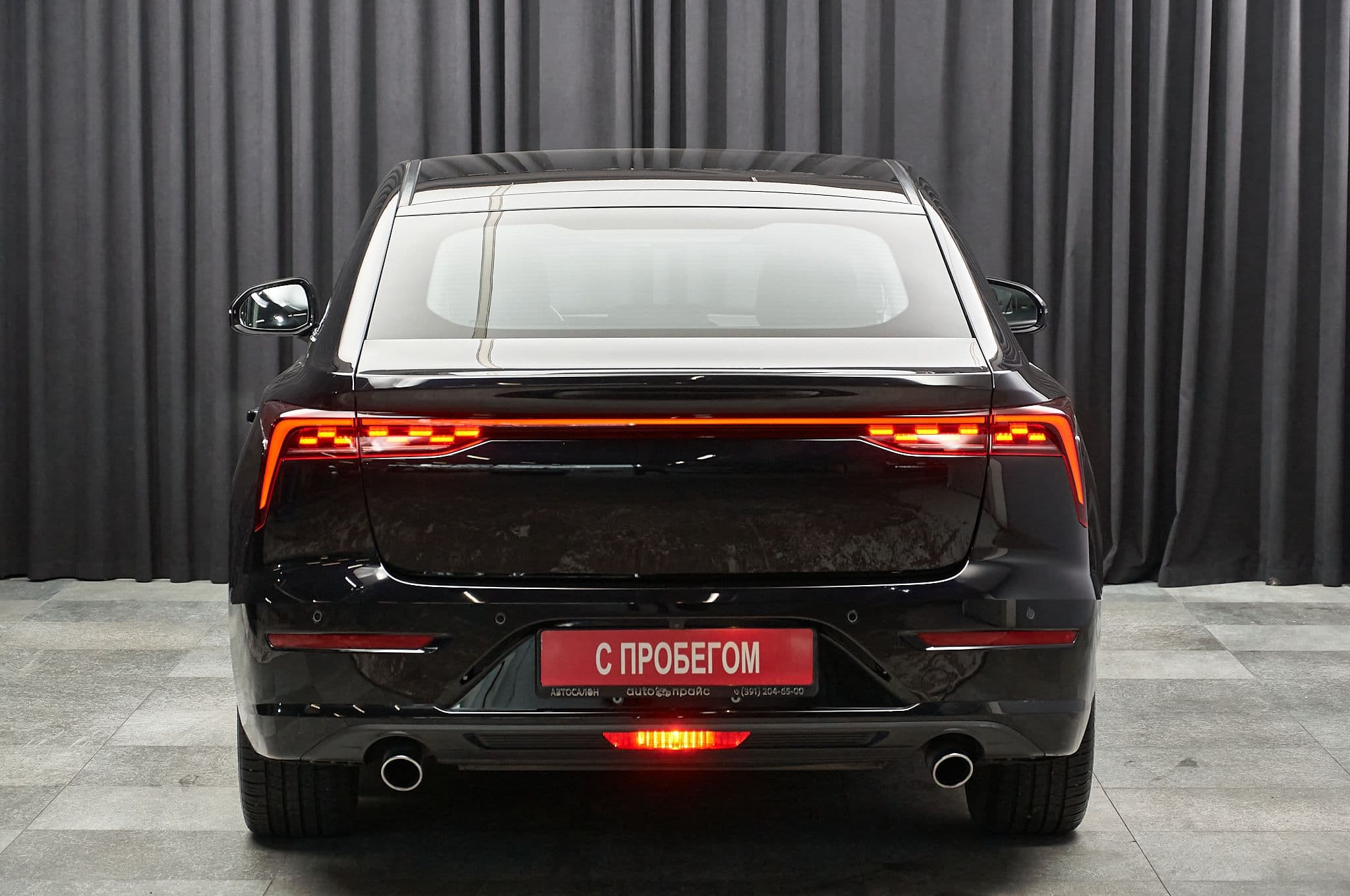 FAW Besturn B70 - 5