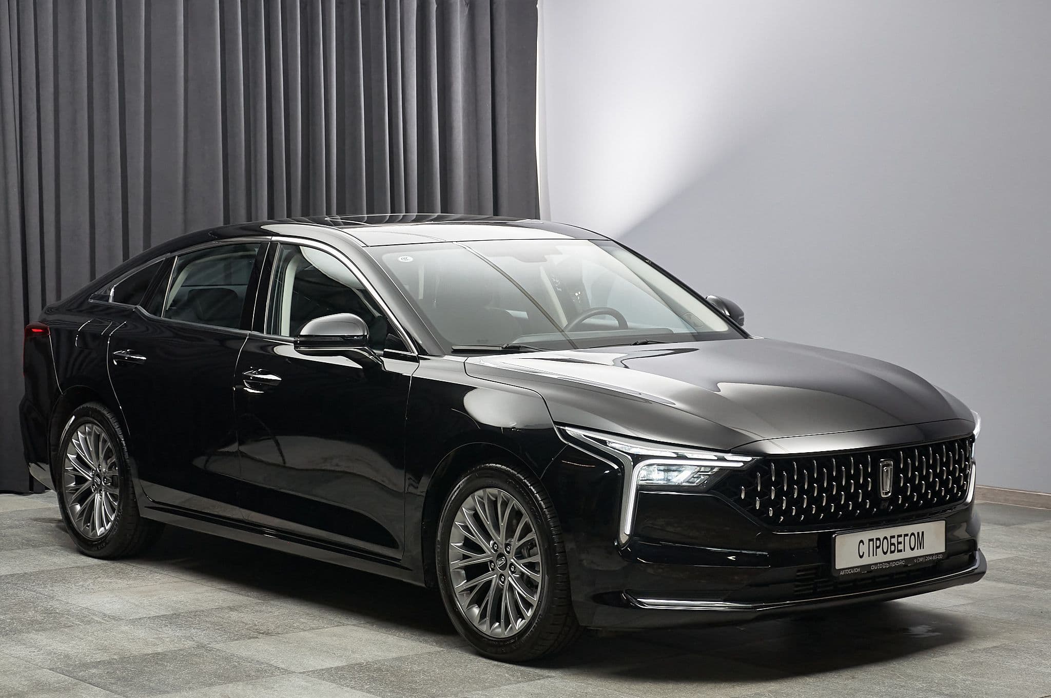 FAW Besturn B70 - 3