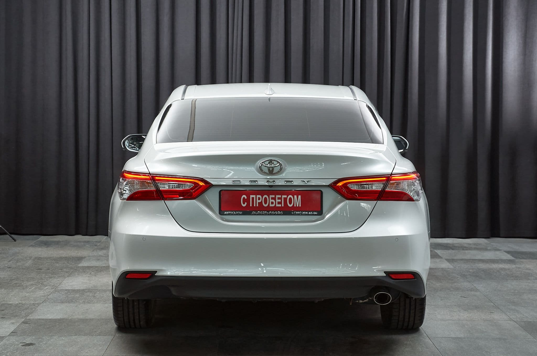 Toyota Camry - 5