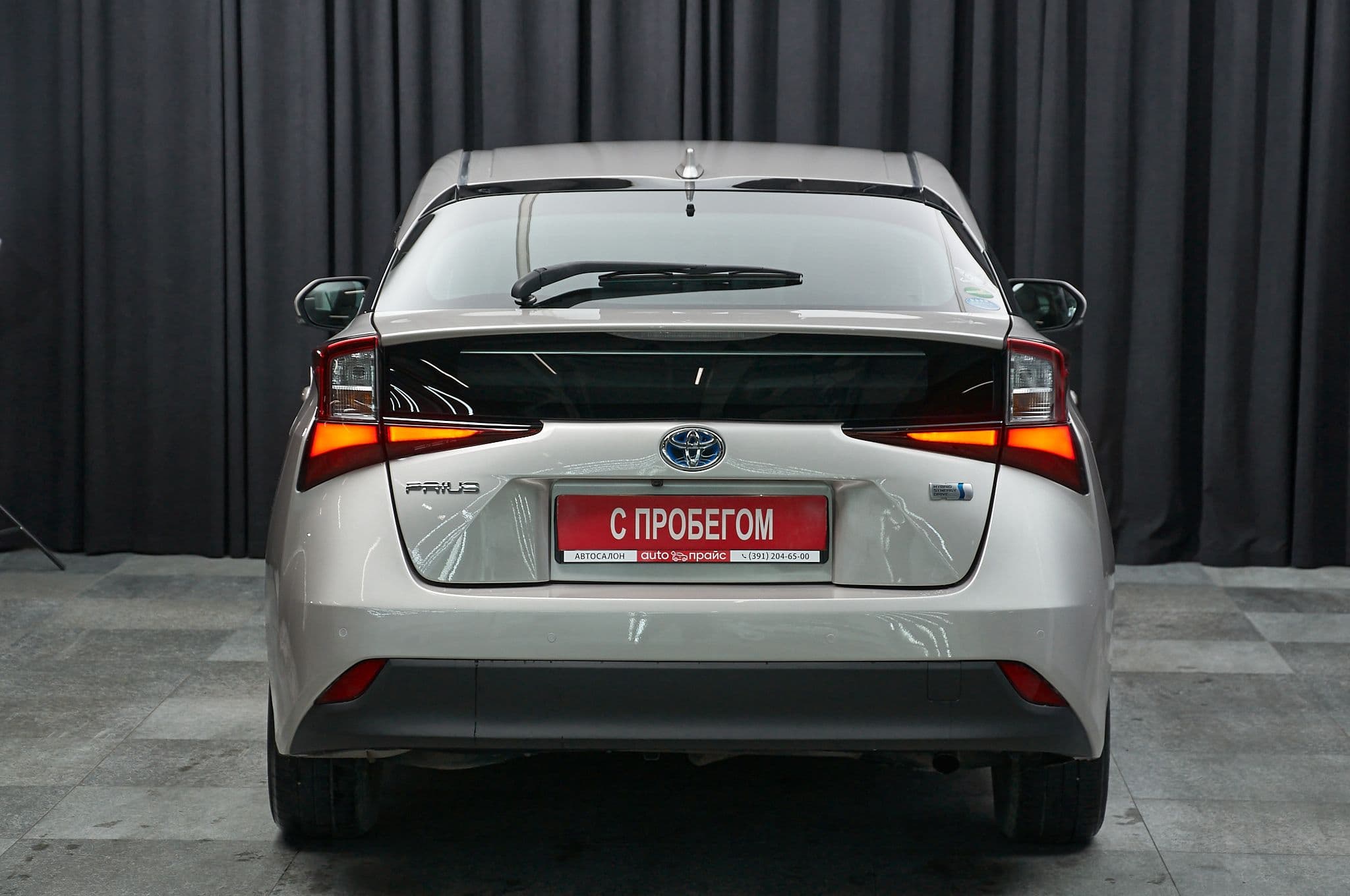 Toyota Prius - 5