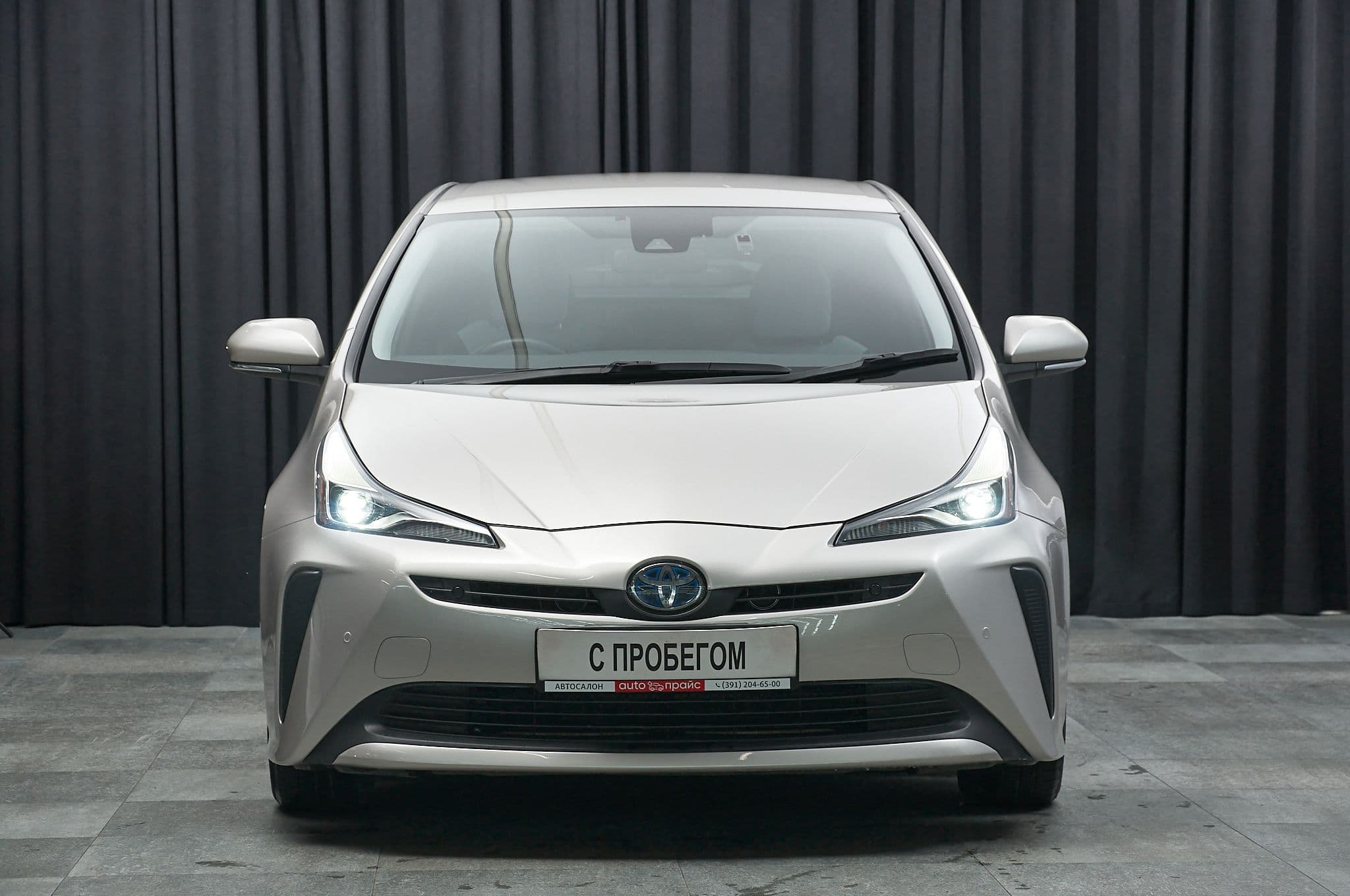 Toyota Prius - 2