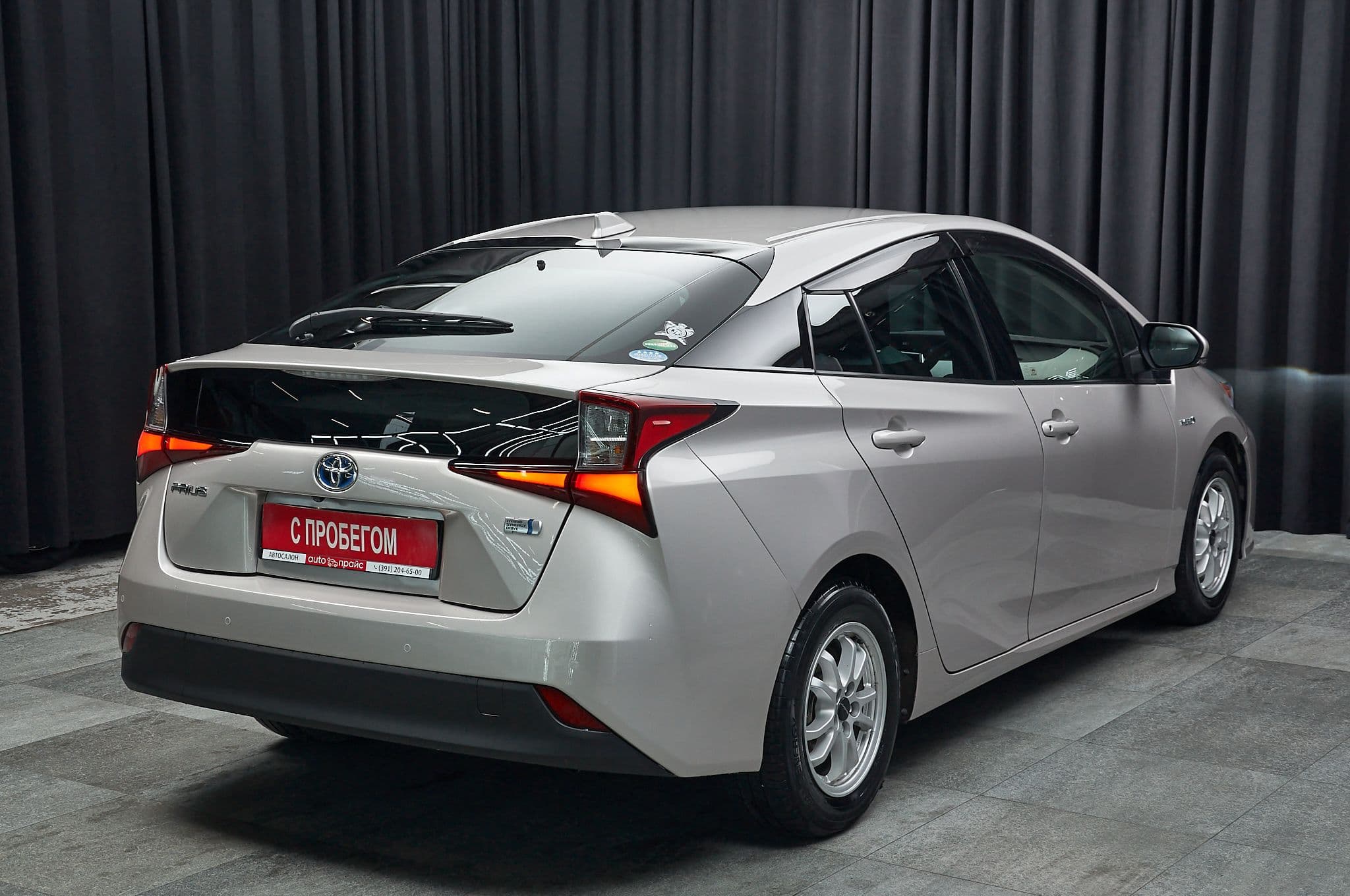 Toyota Prius - 4