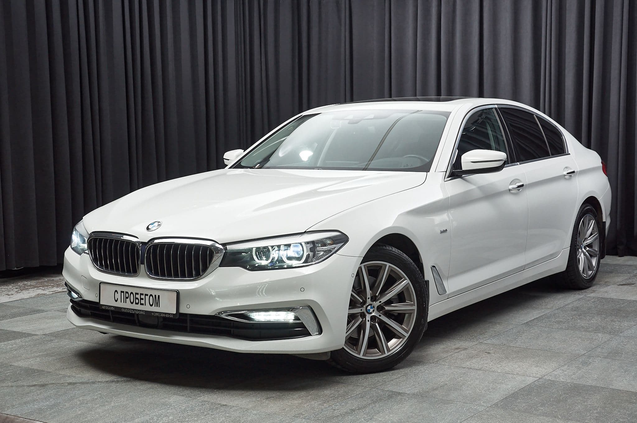 BMW 520i - 1