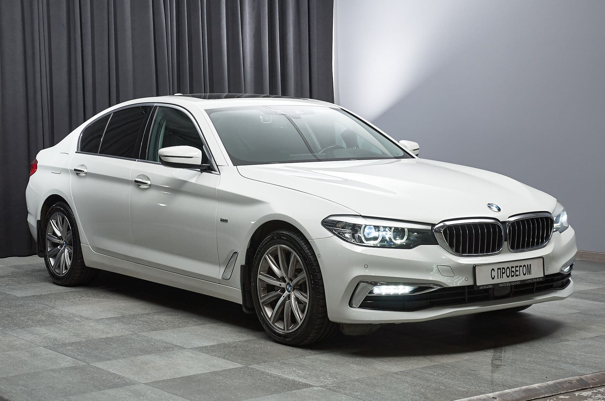 BMW 520i - 3