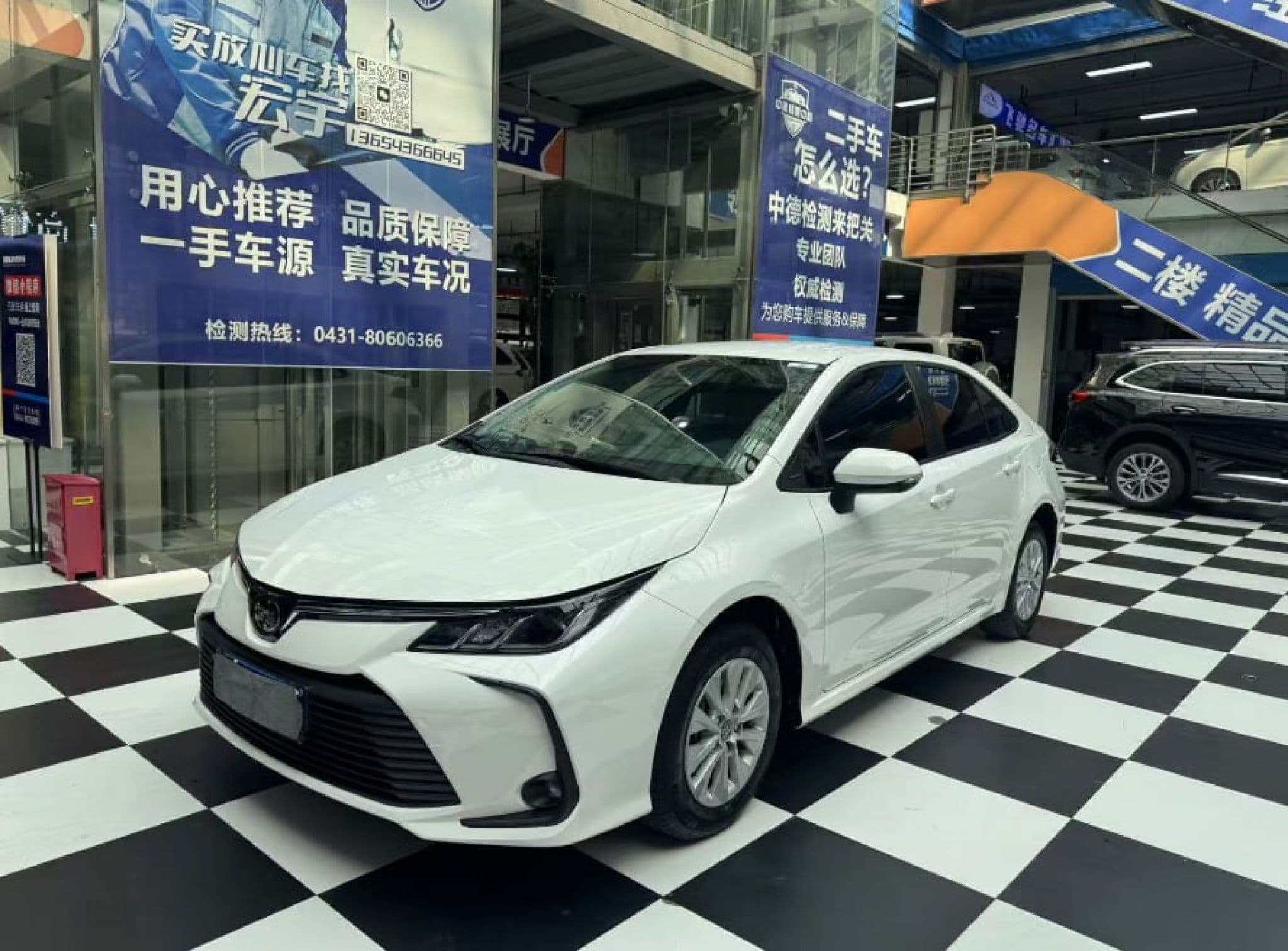 Toyota Corolla - 2