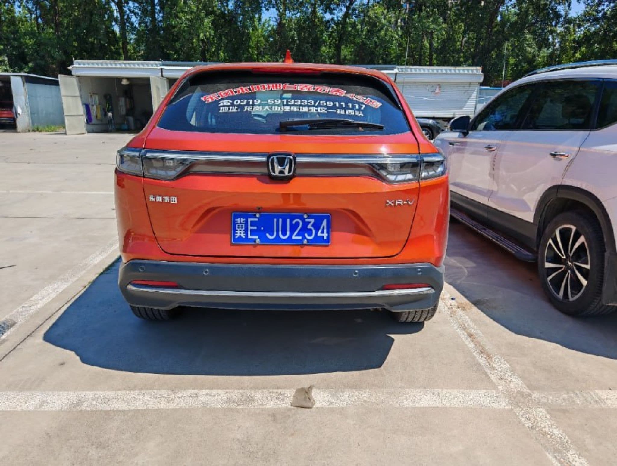 Honda XR-V - 3
