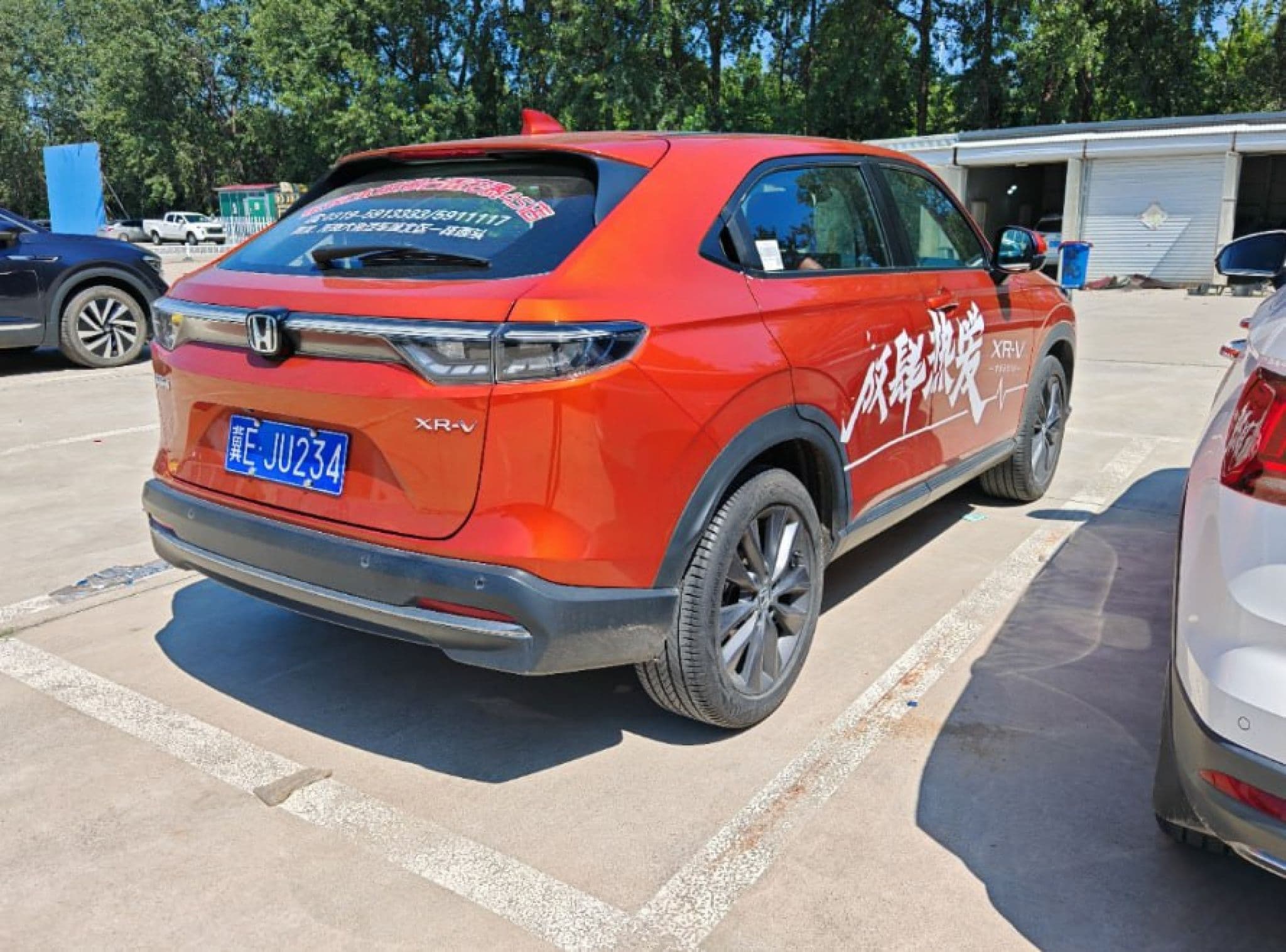 Honda XR-V - 2