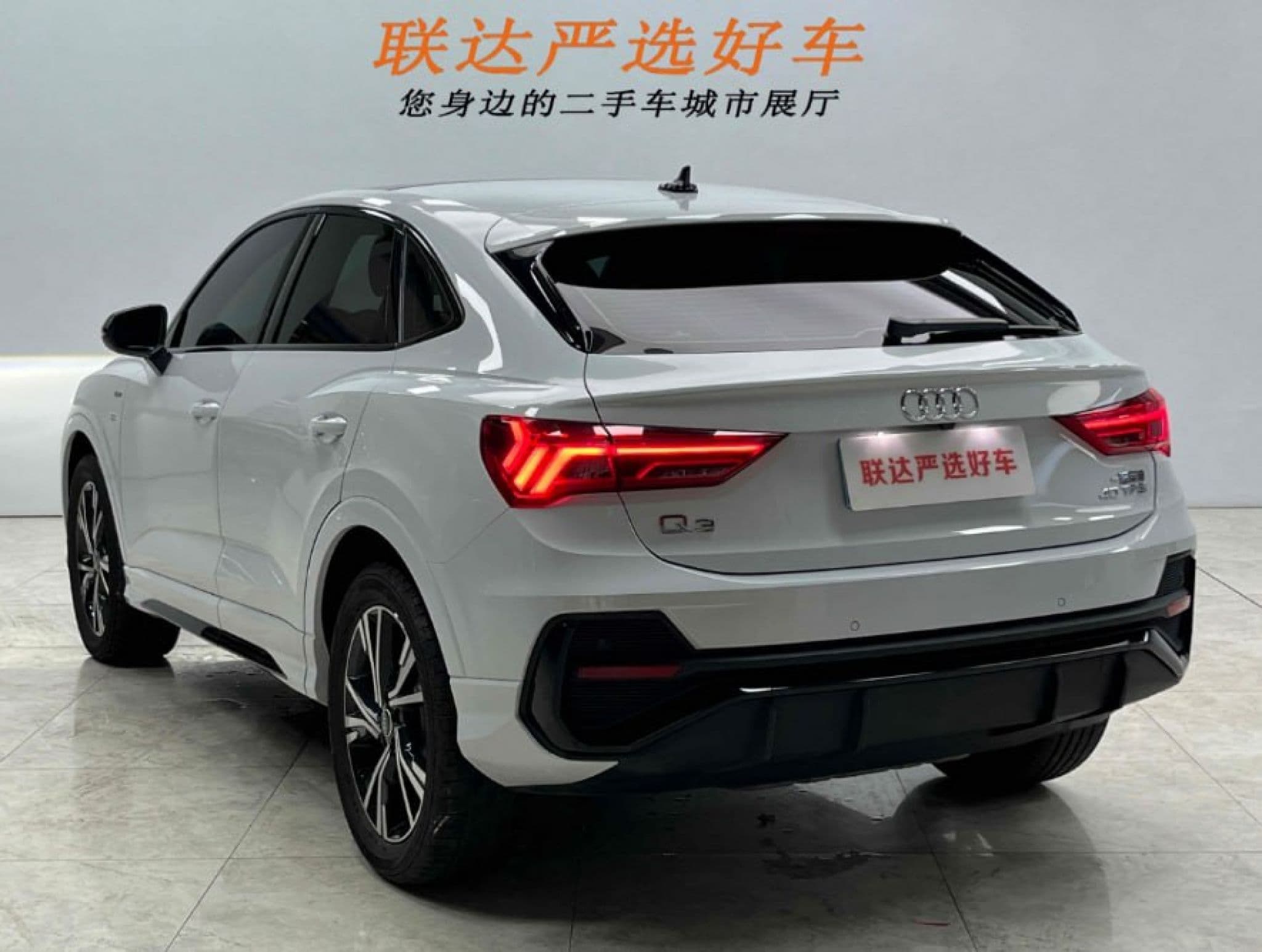 Audi Q3 - 2