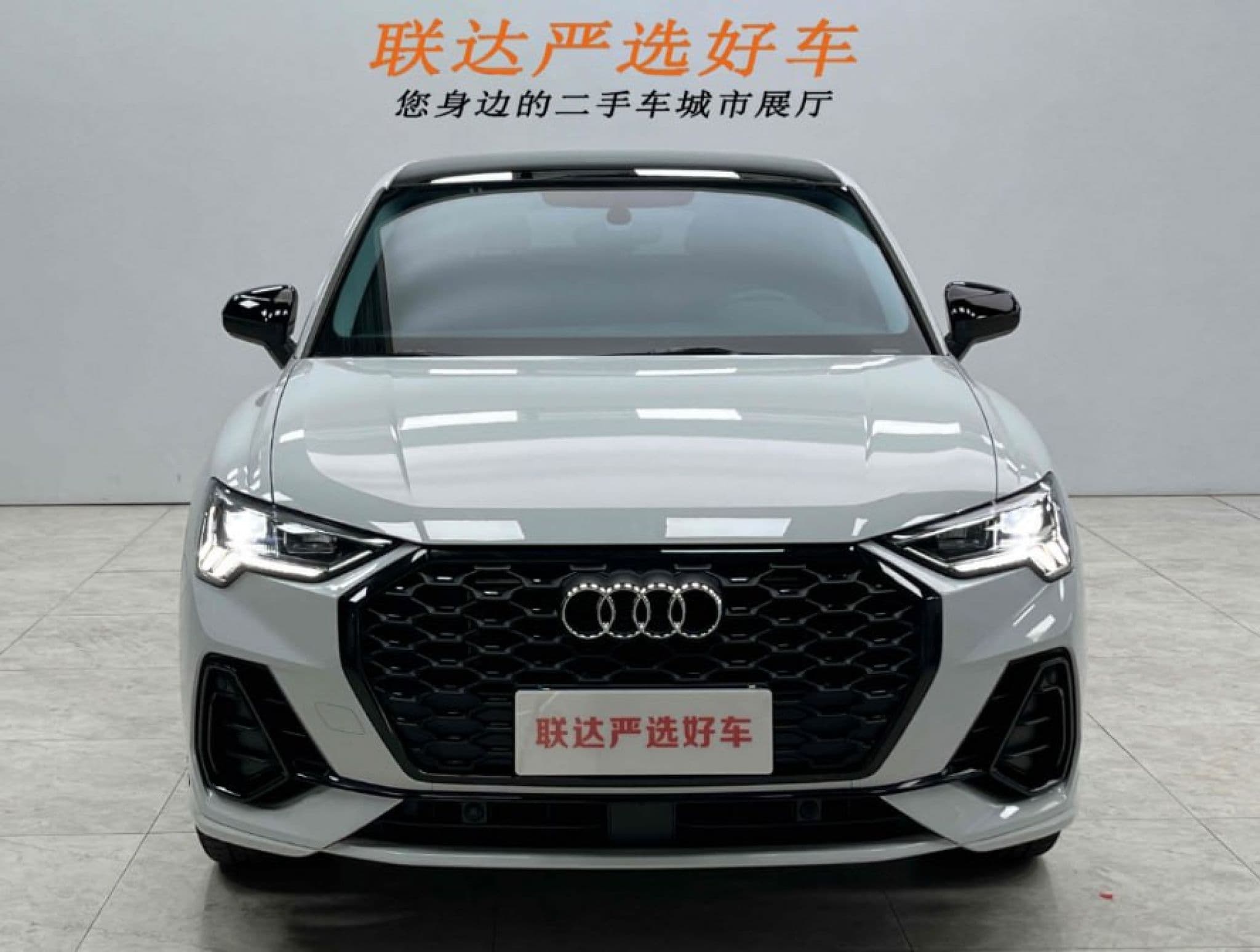 Audi Q3 - 1