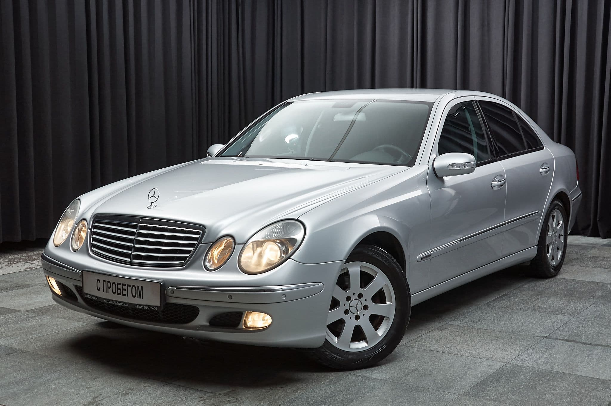 Mercedes-Benz E200 - 1