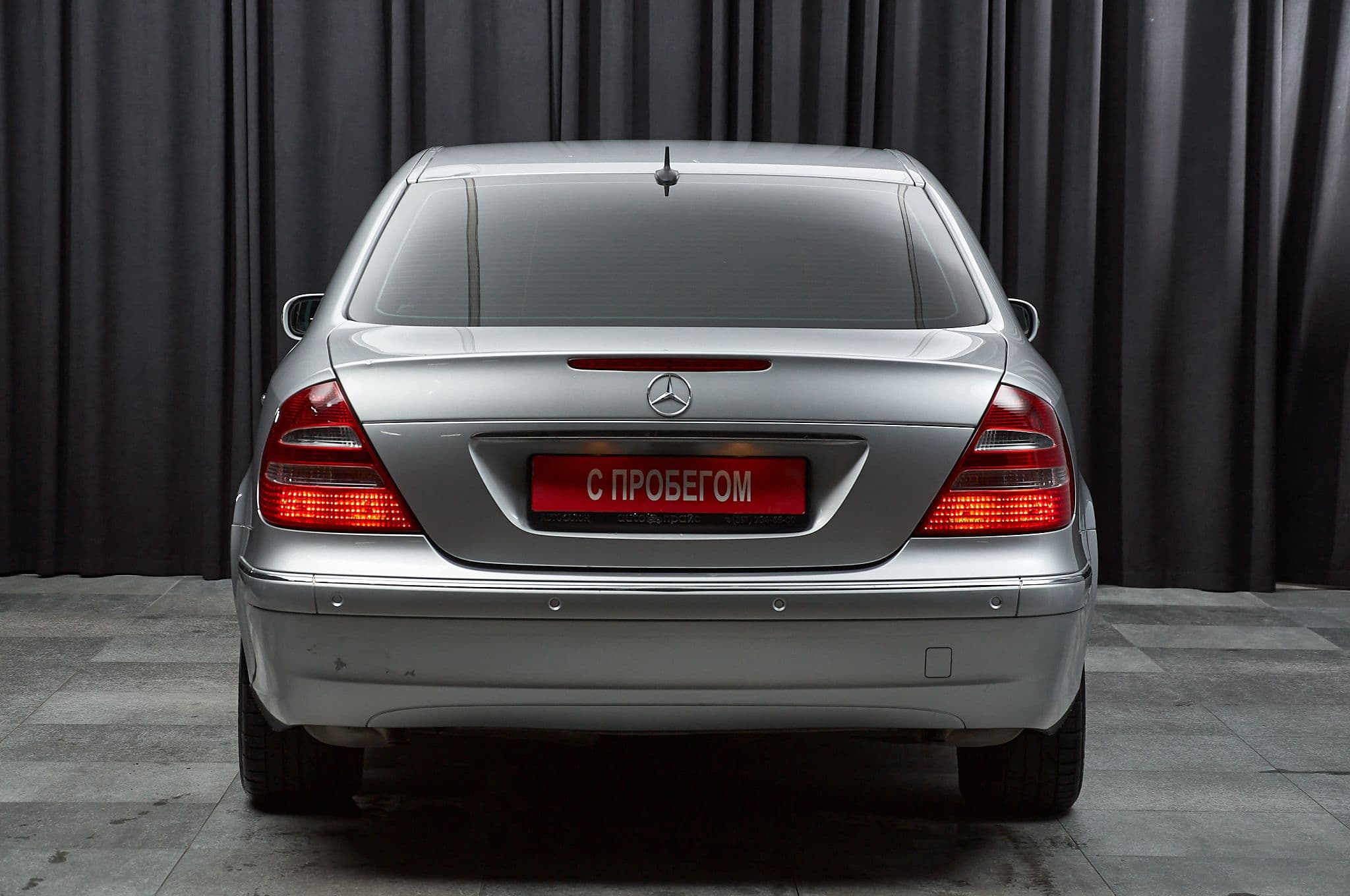 Mercedes-Benz E200 - 5
