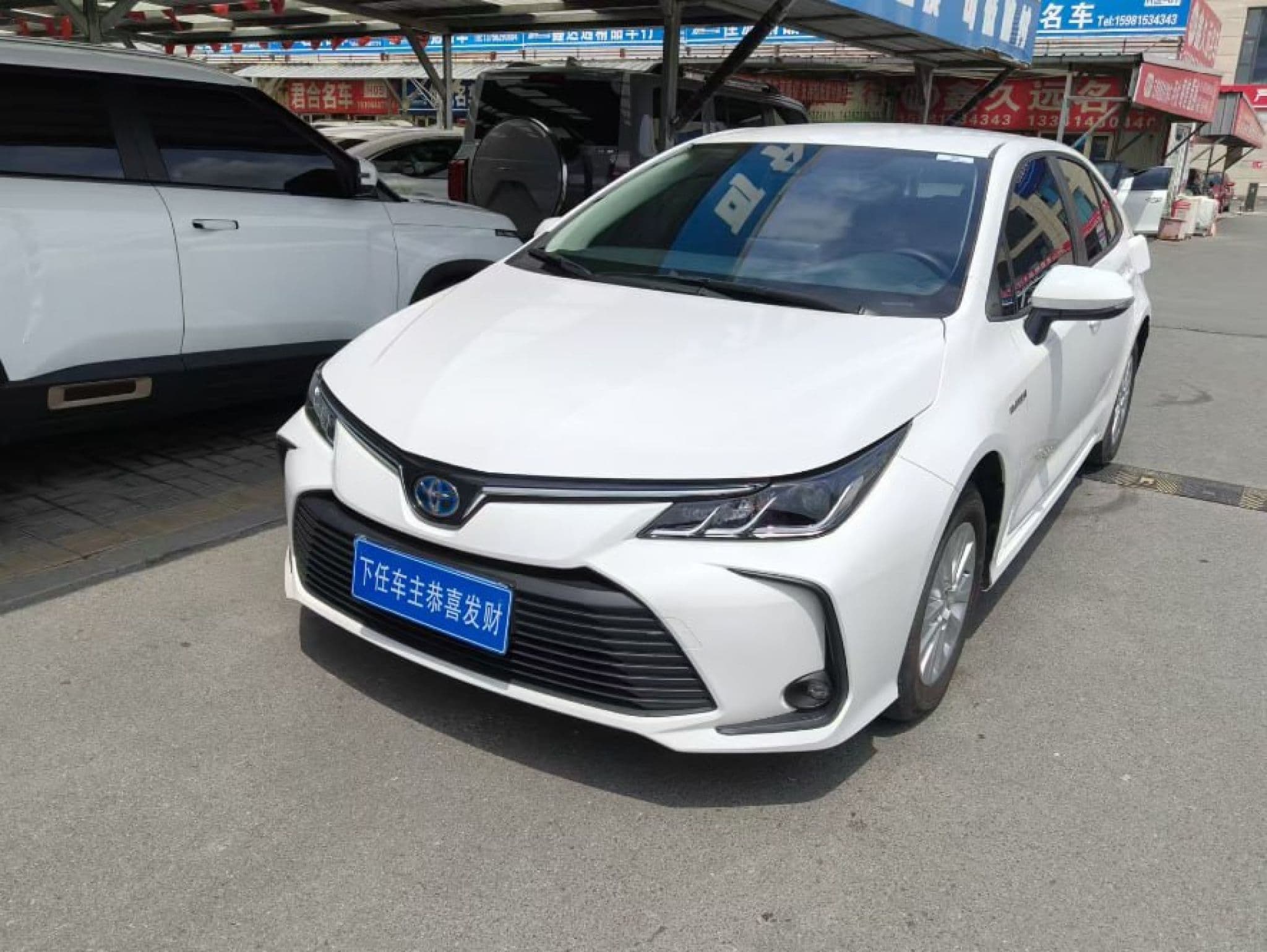 Toyota Corolla - 2