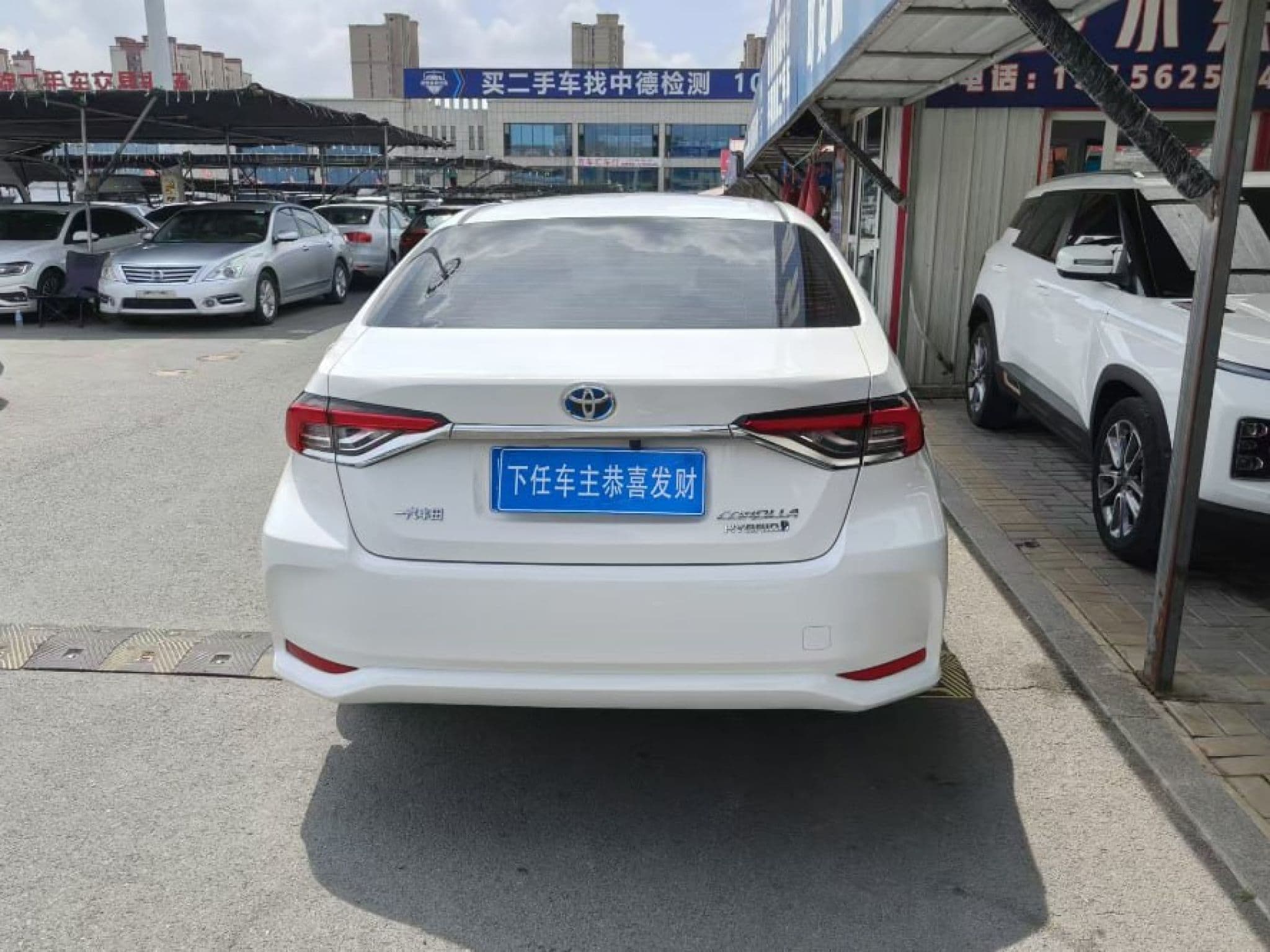 Toyota Corolla - 1