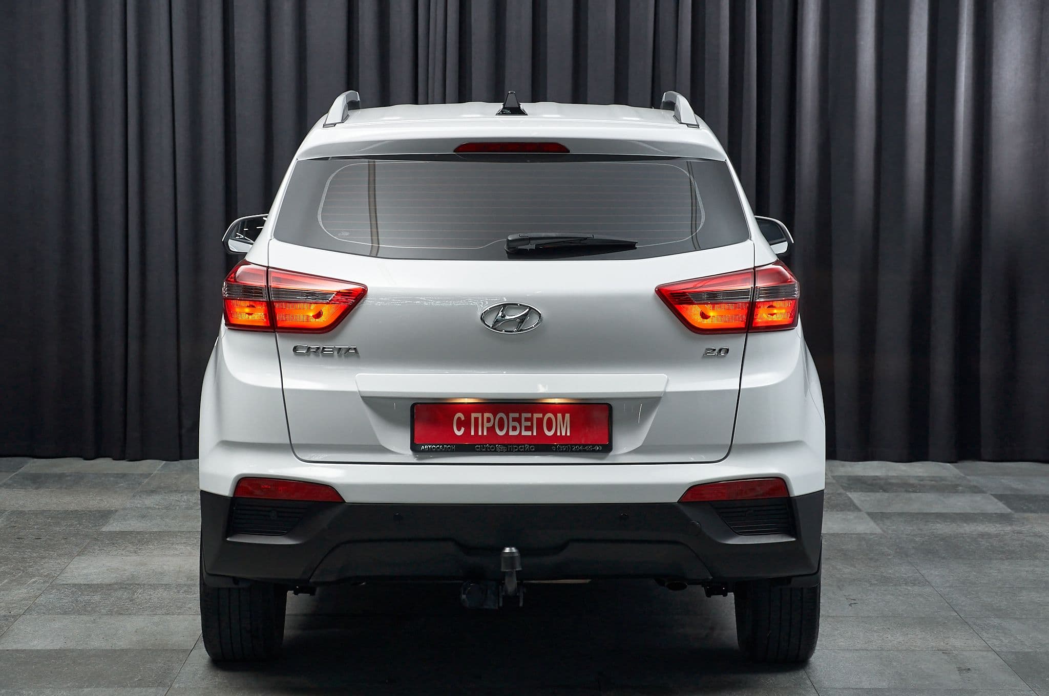 Hyundai Creta - 5
