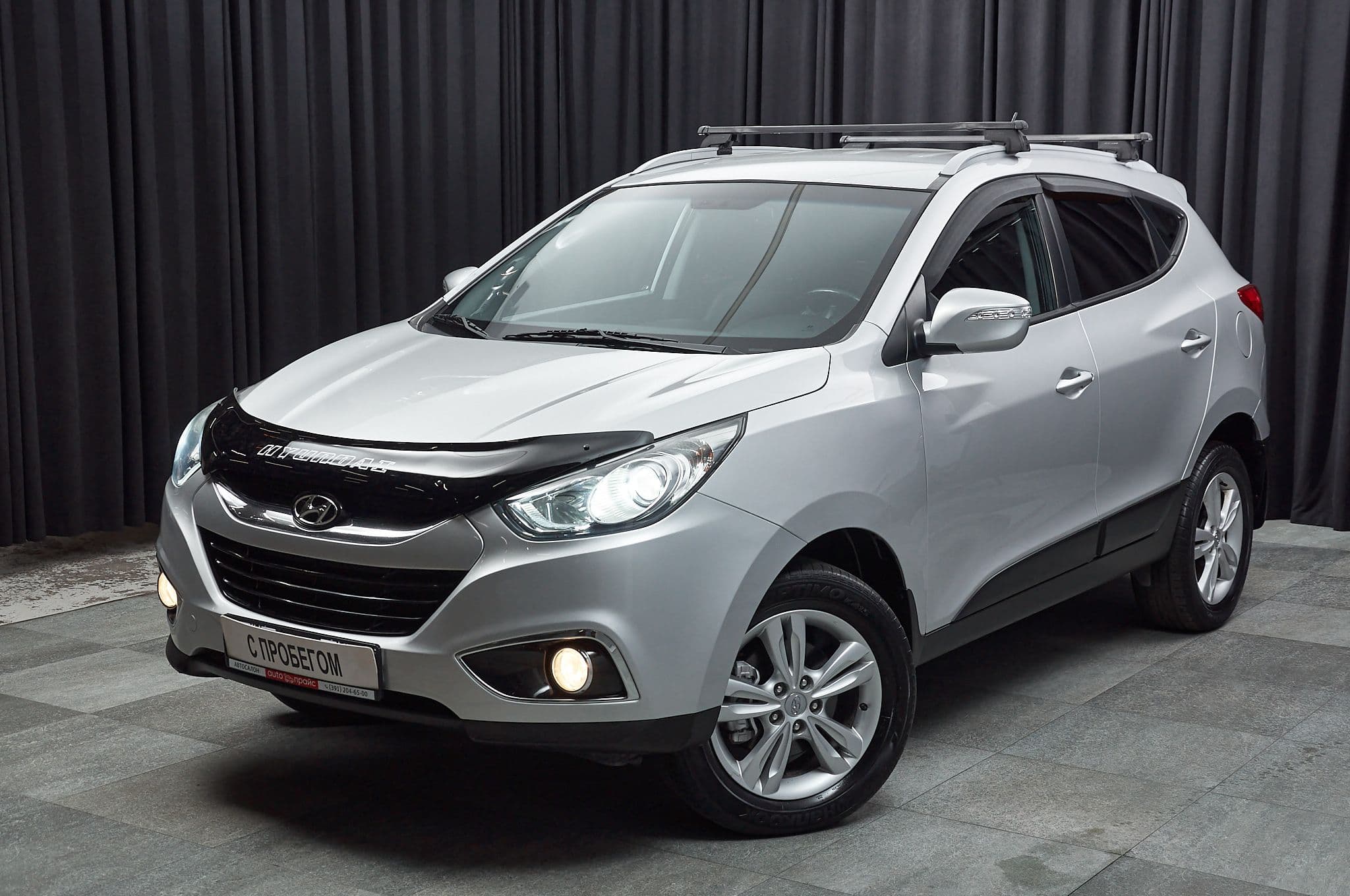 Hyundai ix35 - 1