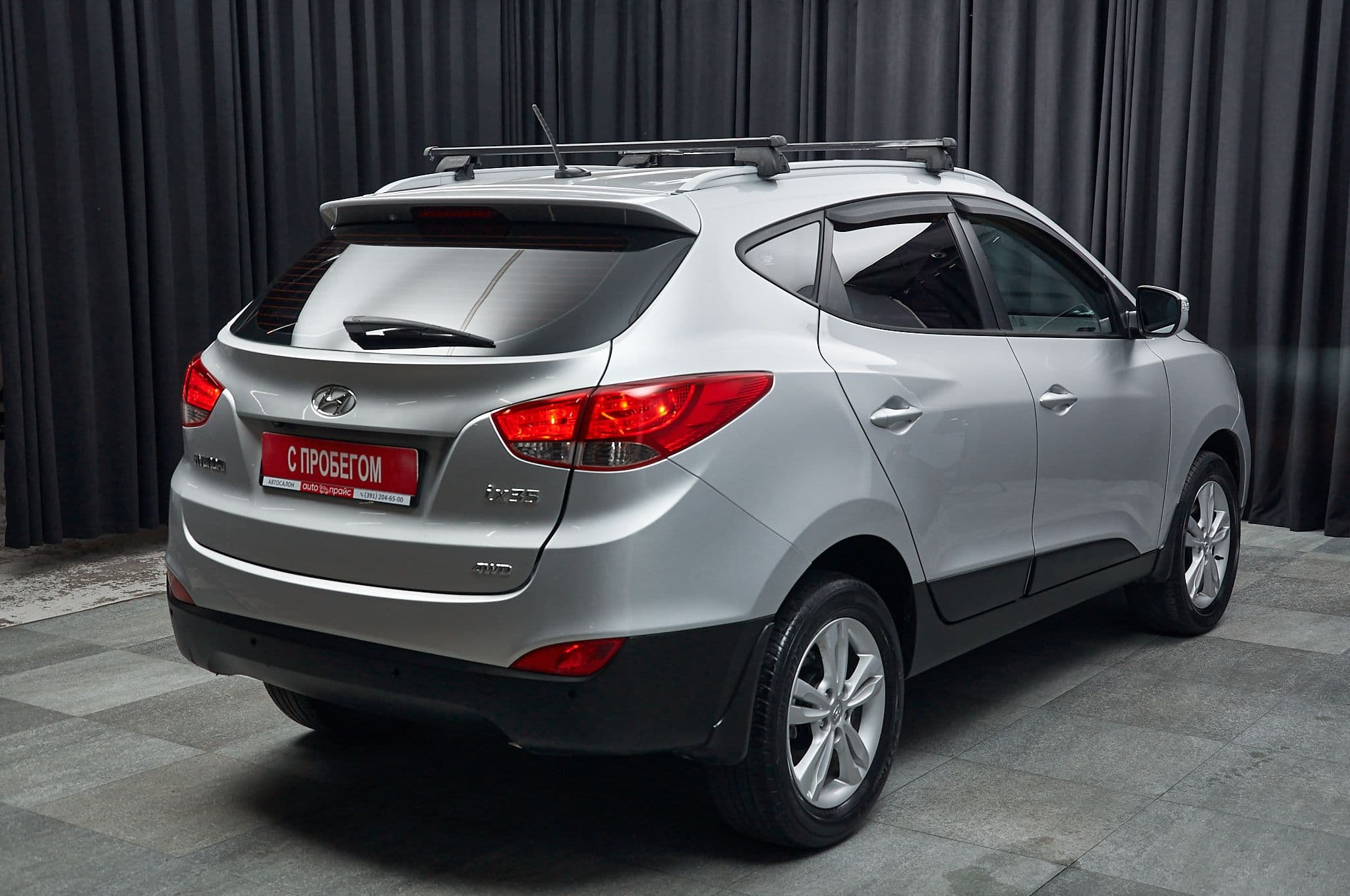 Hyundai ix35 - 4