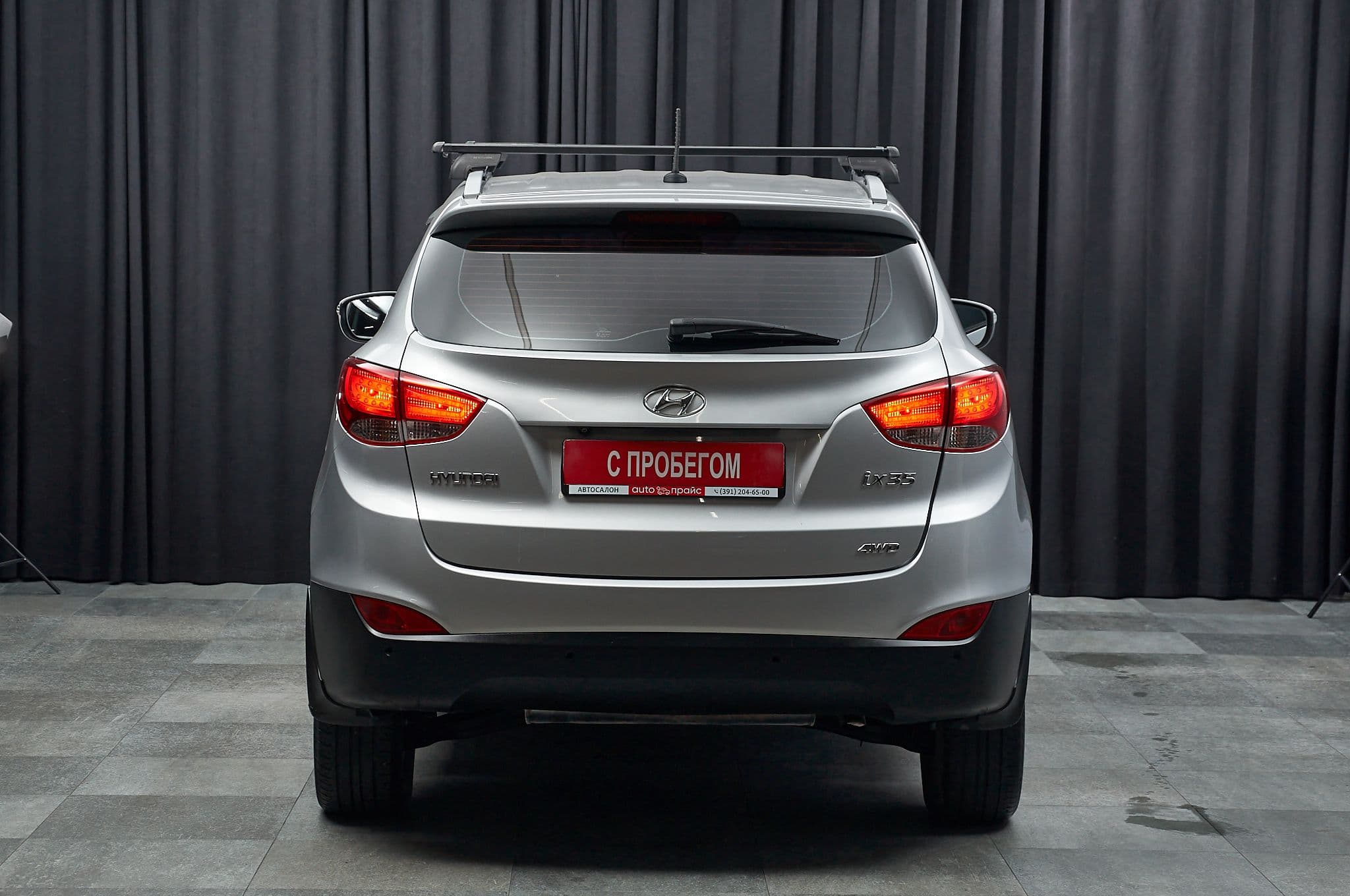 Hyundai ix35 - 5